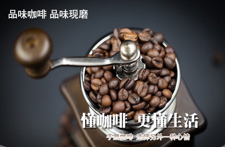 零元拍：台湾BE8521A正品手摇磨豆咖啡机