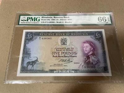 【Blue Auction】✨世界纸币精拍第161期——末代国王鲍里斯三世（共87拍） - 【无47】罗德西亚 1964年 5镑 PMG66EPQ BWC出品 精美 戎装女王 大津巴布韦遗址