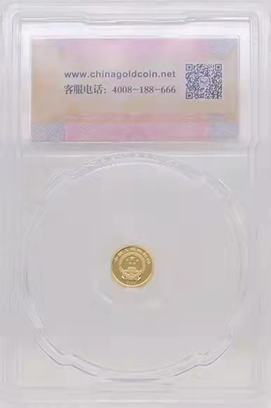 迎福币 过新年——2022年贺岁金银币 【中国金币总公司防伪封装】2022年1克贺岁纯金纪念币