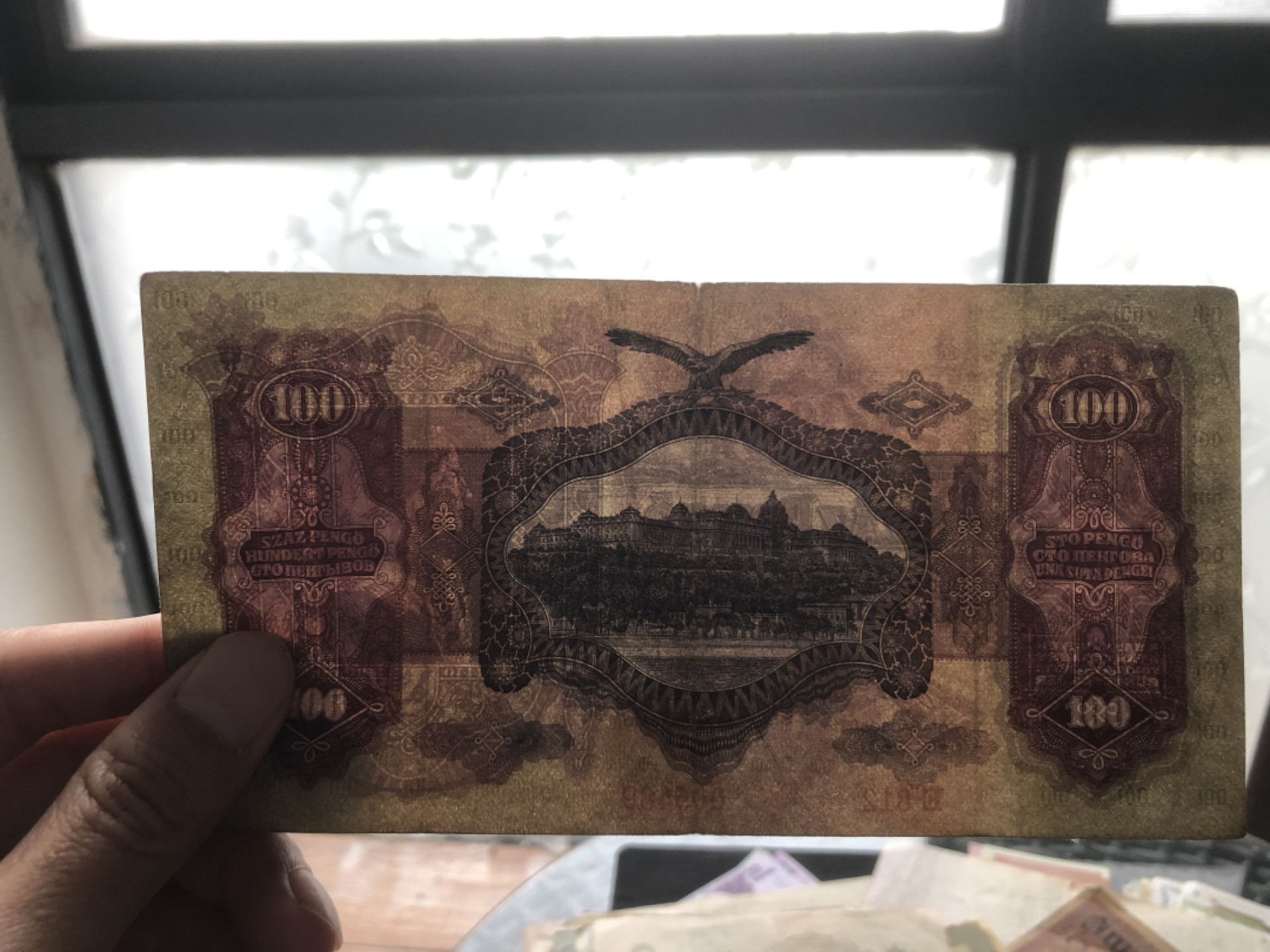 【保诚微拍】第13期  2022年02月18日晚上八点！¥ 纸币专场 ¥