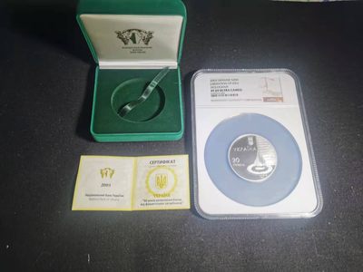 刘世昌艺术品销售中心～虎踞龙蟠*金杨在线联拍群第305期 - 乌克兰2003年基辅解放60周年2盎司幻彩精制银币（NGC PF69UC  串号：6187372-002）1枚，原盒证。
