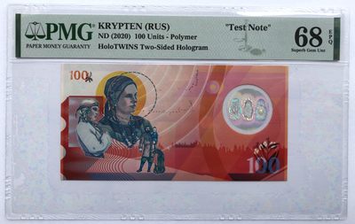 2022第八场:纪念钞、塑料钞、测试钞综合场 - 俄罗斯KRYPTEN套娃HoloTWINS™ 微脱金属双面全息塑料测试钞（PMG68高分）