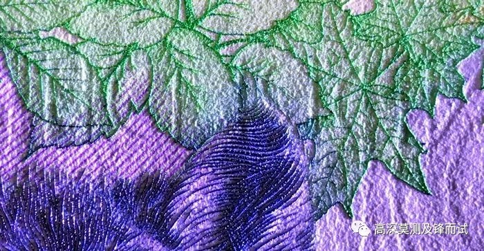 得物拍卖 Chase Auction  第2期 - -世界纸币精粹（二） 2015年经典狼钞测试钞105，PMG67分，双面雕刻，技术高超，制作精良！最经典的测试钞，极具欣赏和收藏价值！