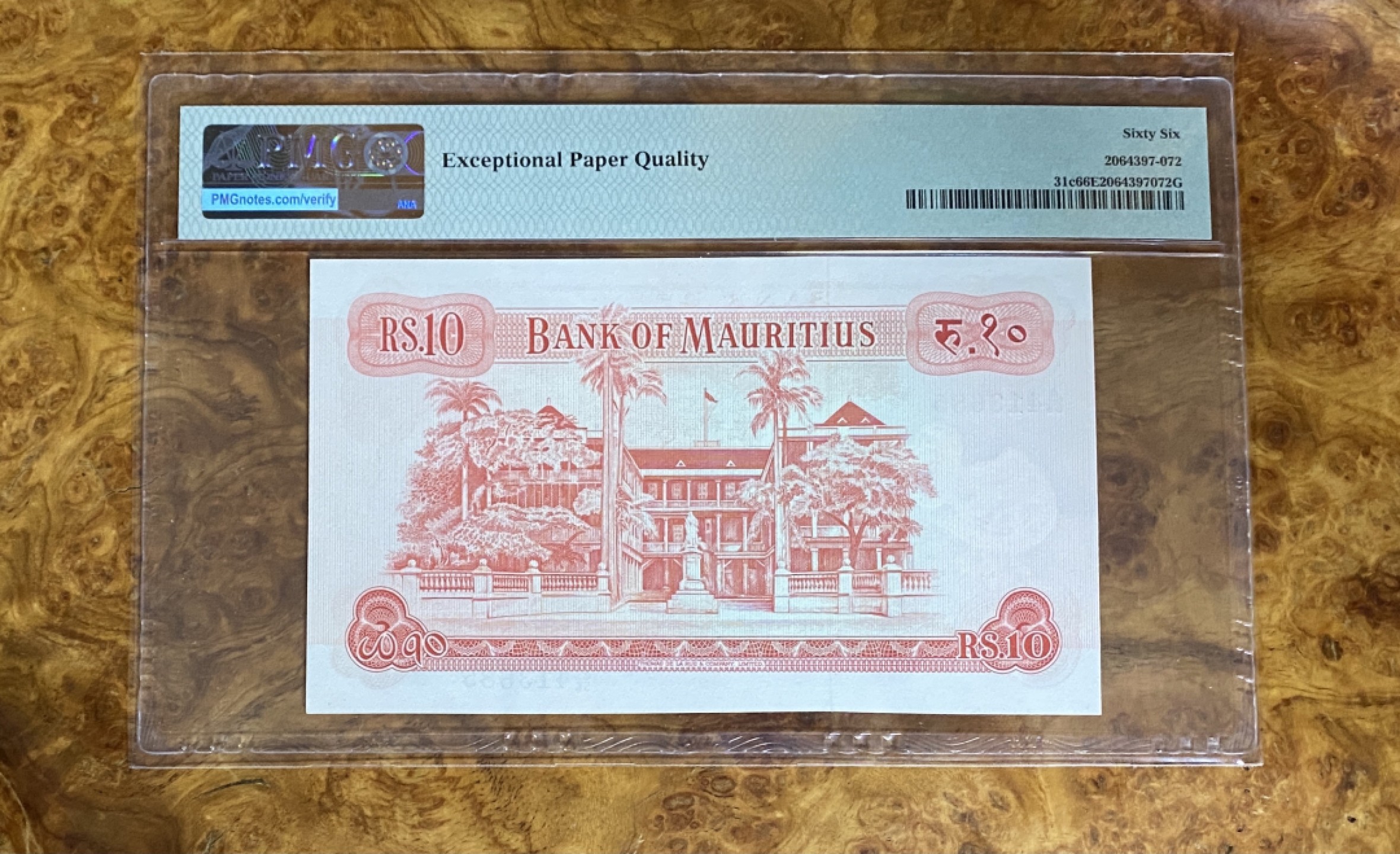 得物拍卖 Chase Auction  第2期 - -世界纸币精粹（二） 1967年毛里求斯10卢比，PMG66分，戎装女王！