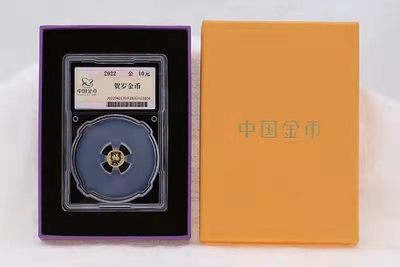 迎福币 过新年——2022年贺岁金银币 - 【中国金币总公司防伪封装】2022年1克贺岁纯金纪念币