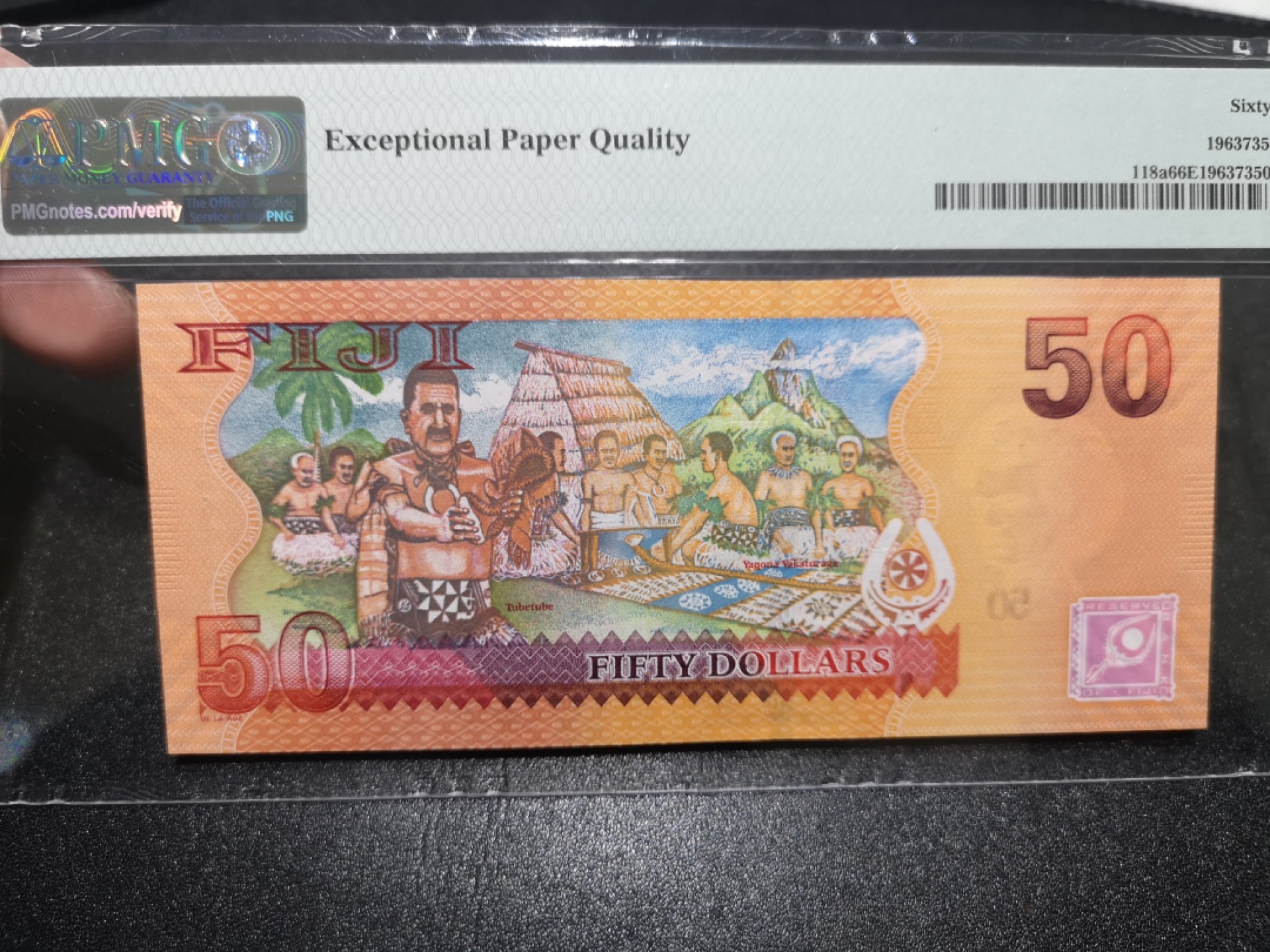 《外钞收藏家》第一百六十七期拍卖 2013年斐济50刀 PMG66 尾789