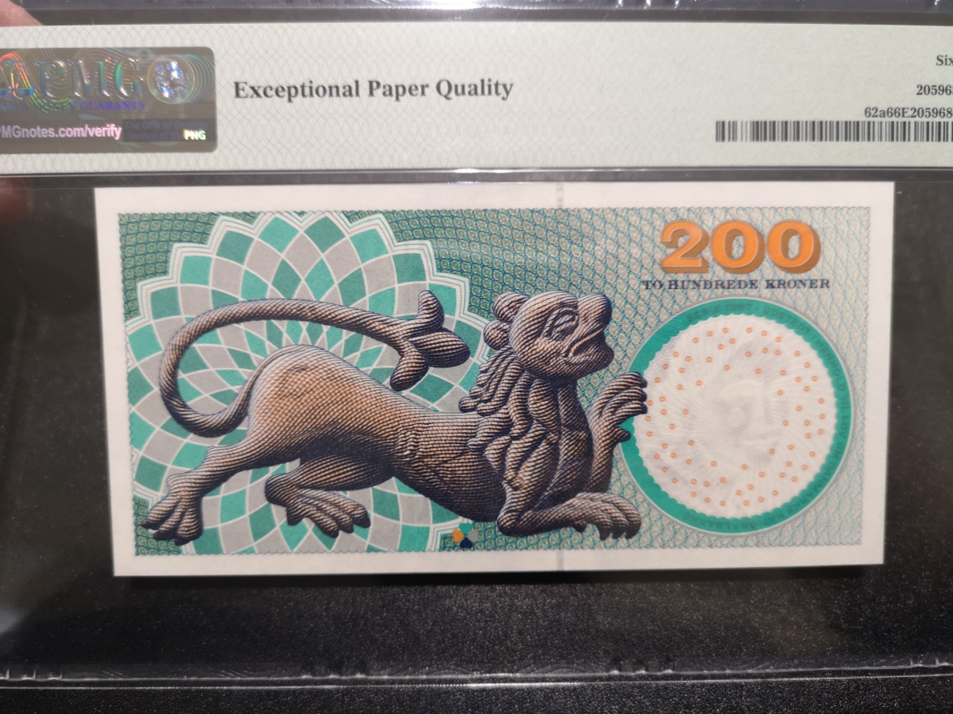 《外钞收藏家》第一百六十七期拍卖 2003年丹麦浮雕版200克朗 PMG66