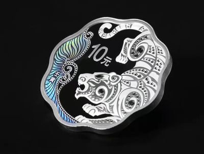 虎虎生威—2022年壬寅虎年金银纪念币 - 2022中国壬寅（虎）年30克梅花形精制纯银纪念币