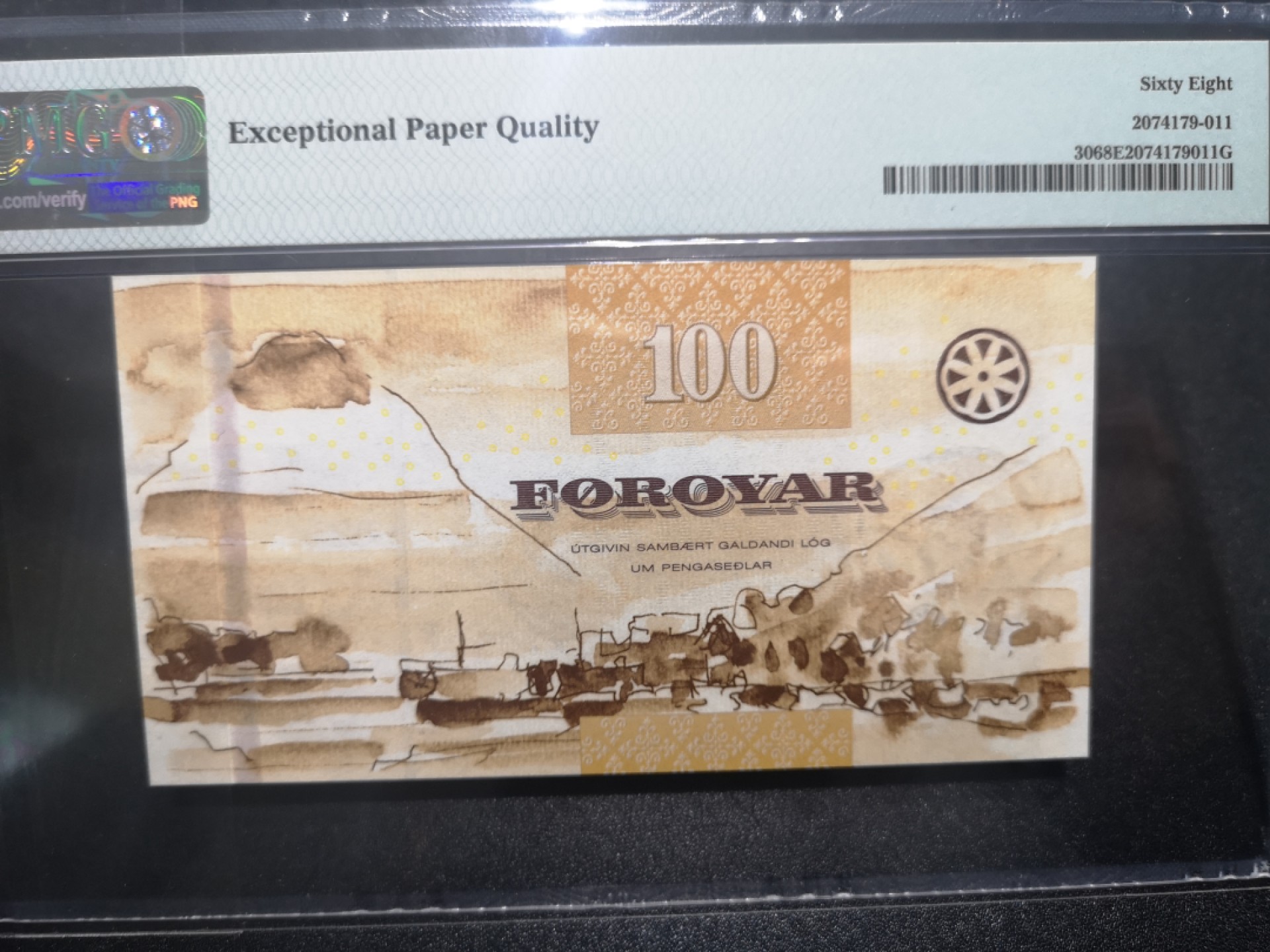 《外钞收藏家》第一百六十七期拍卖 2011年法罗群岛100克朗 PMG68 超高分 无47