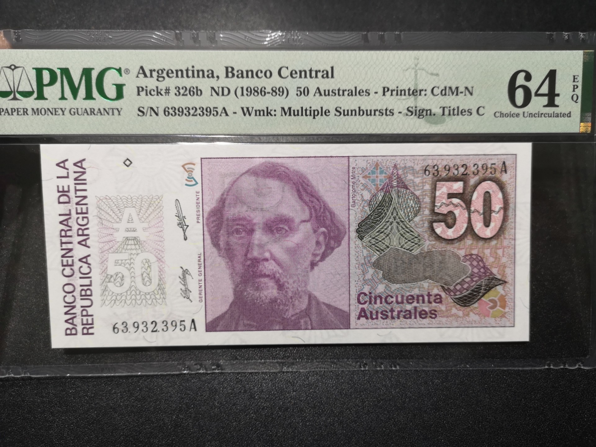 《外钞收藏家》第一百六十七期拍卖 1986-89年阿根廷50 PMG64E 无47 精美小票