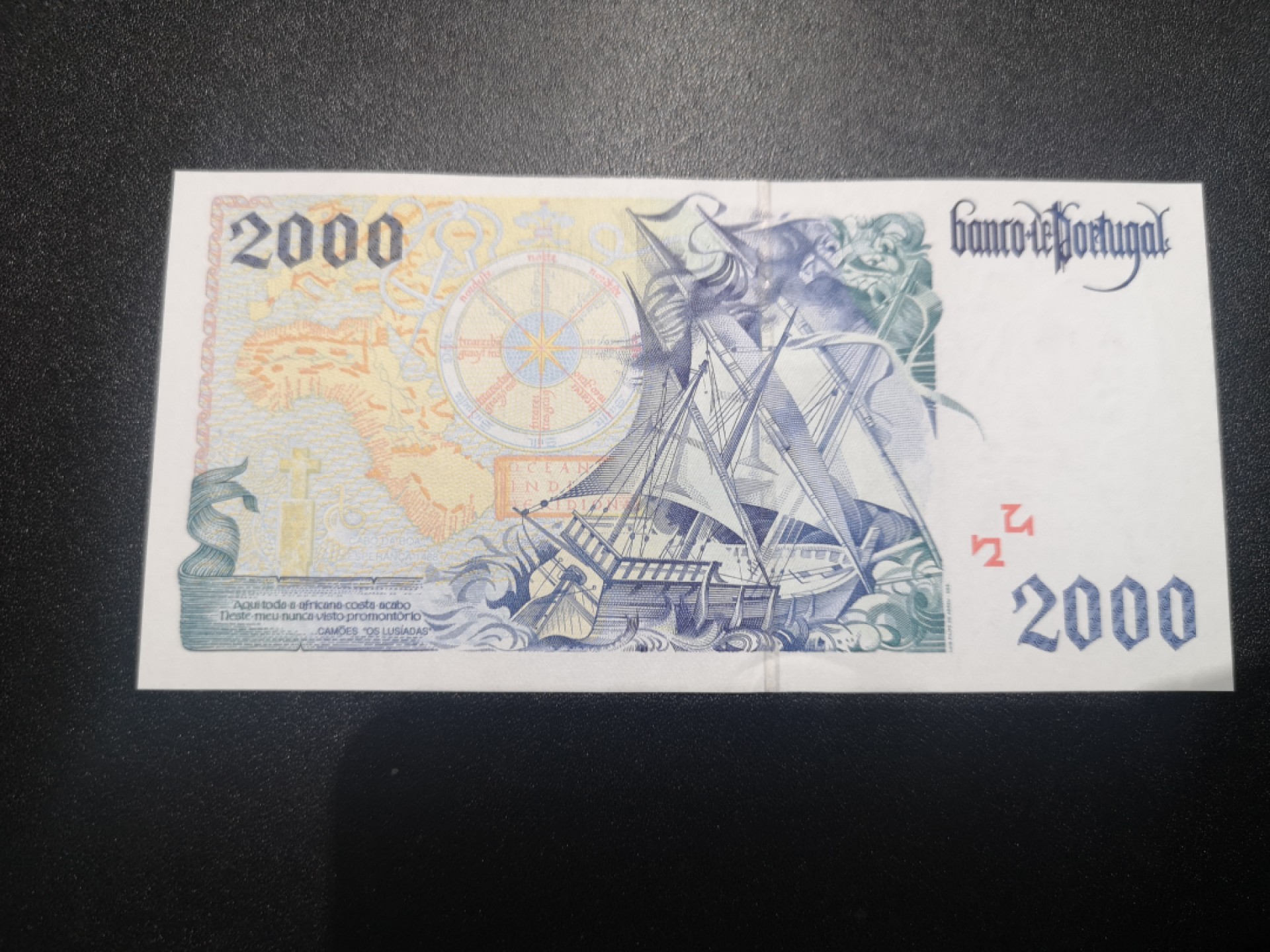 《外钞收藏家》第一百六十七期拍卖 1997年葡萄牙2000 全新UNC 无47