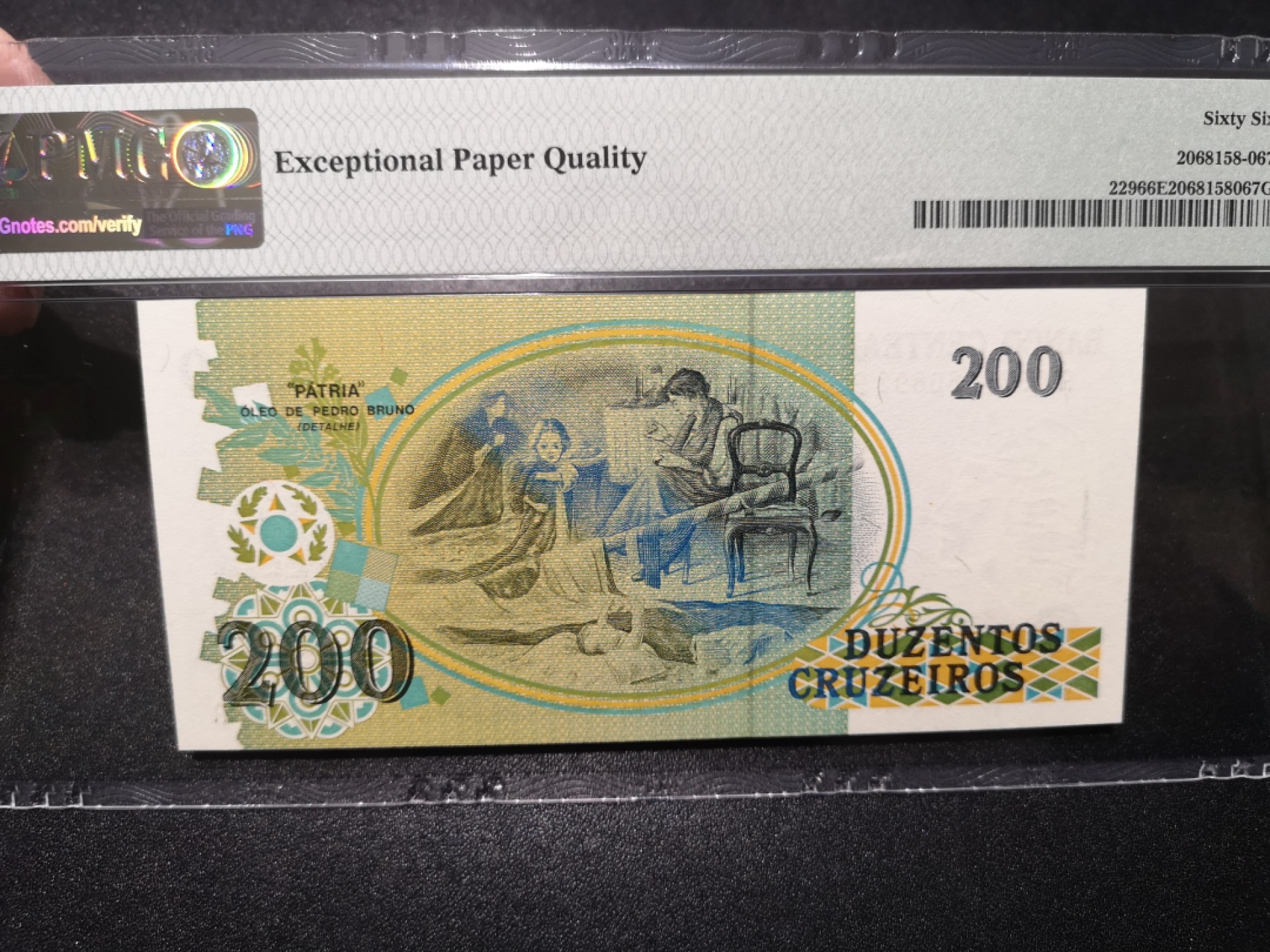 《外钞收藏家》第一百六十七期拍卖 1990年巴西200 PMG66