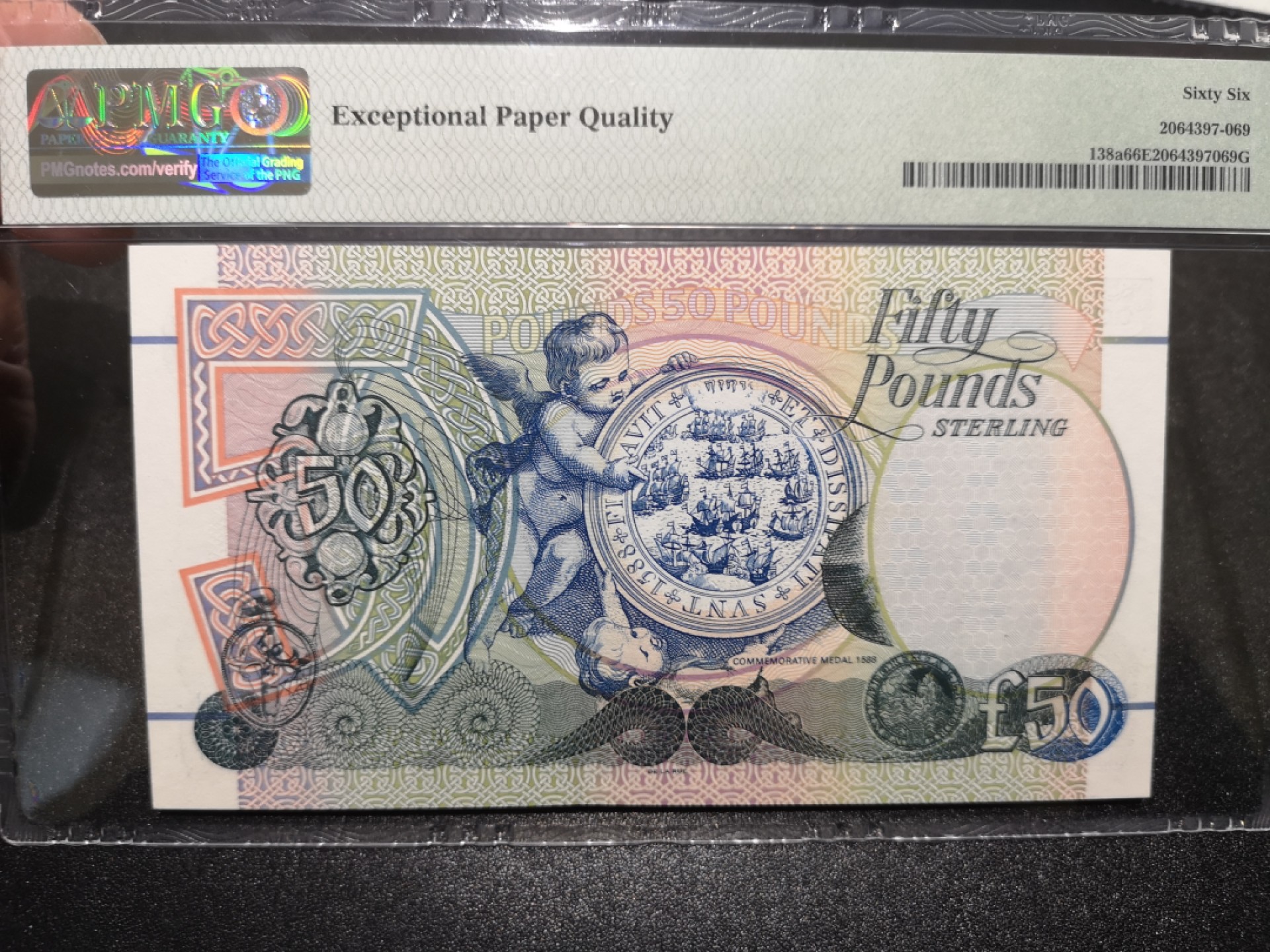 《外钞收藏家》第一百六十七期拍卖 1998年北爱尔兰 第一信托银行50镑 PMG66 