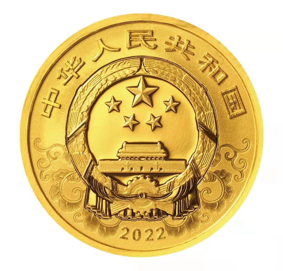 虎虎生威—2022年壬寅虎年金银纪念币 2022中国壬寅（虎）年圆形精制金银纪念币   3克金币+15克银币