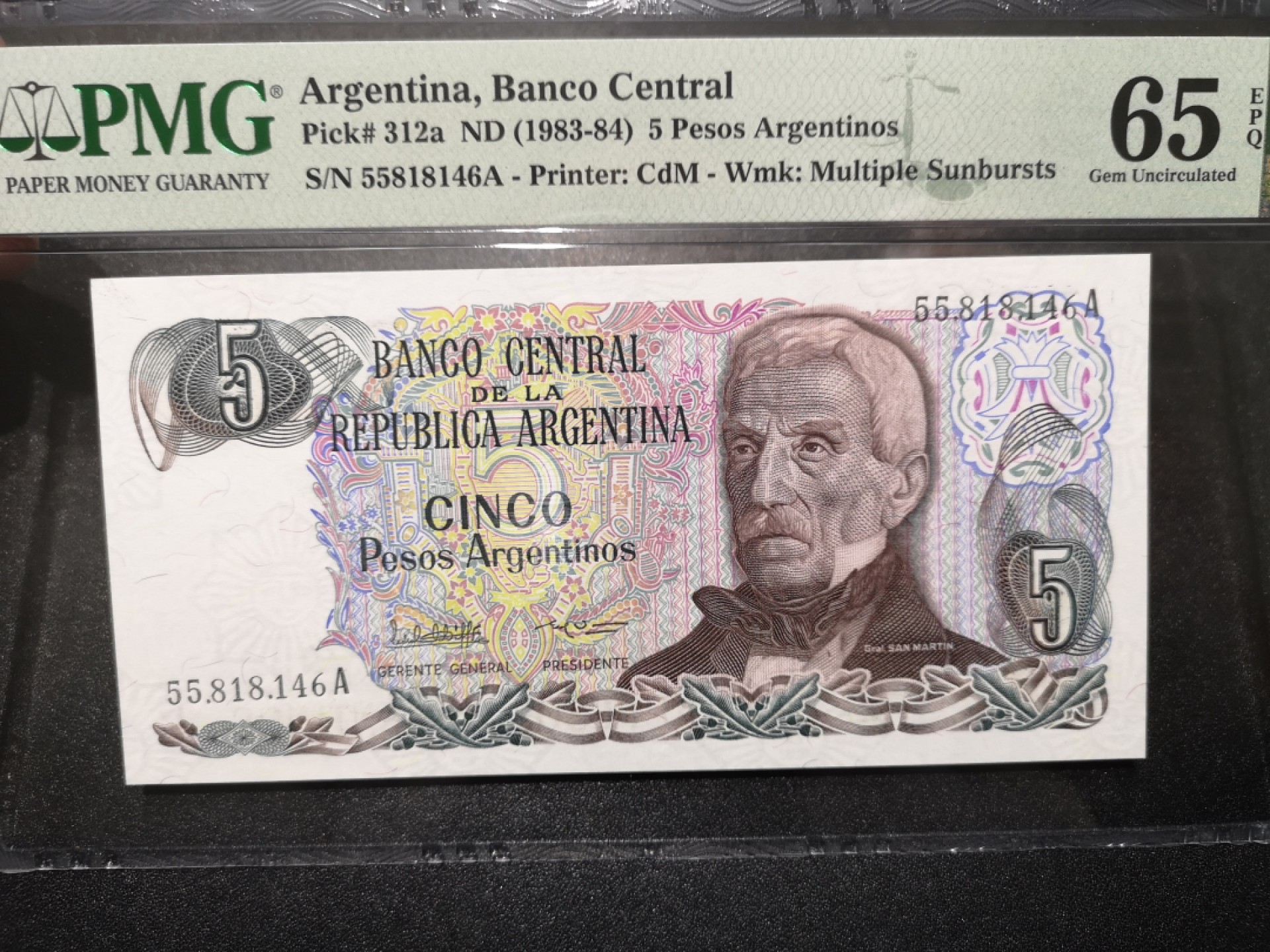 《外钞收藏家》第一百六十七期拍卖 1983-84年阿根廷5比索 PMG65