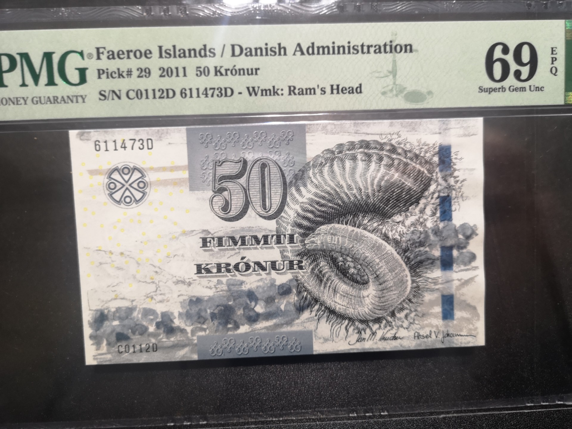 《外钞收藏家》第一百六十七期拍卖 2011年法罗群岛50克朗 PMG69 超高分