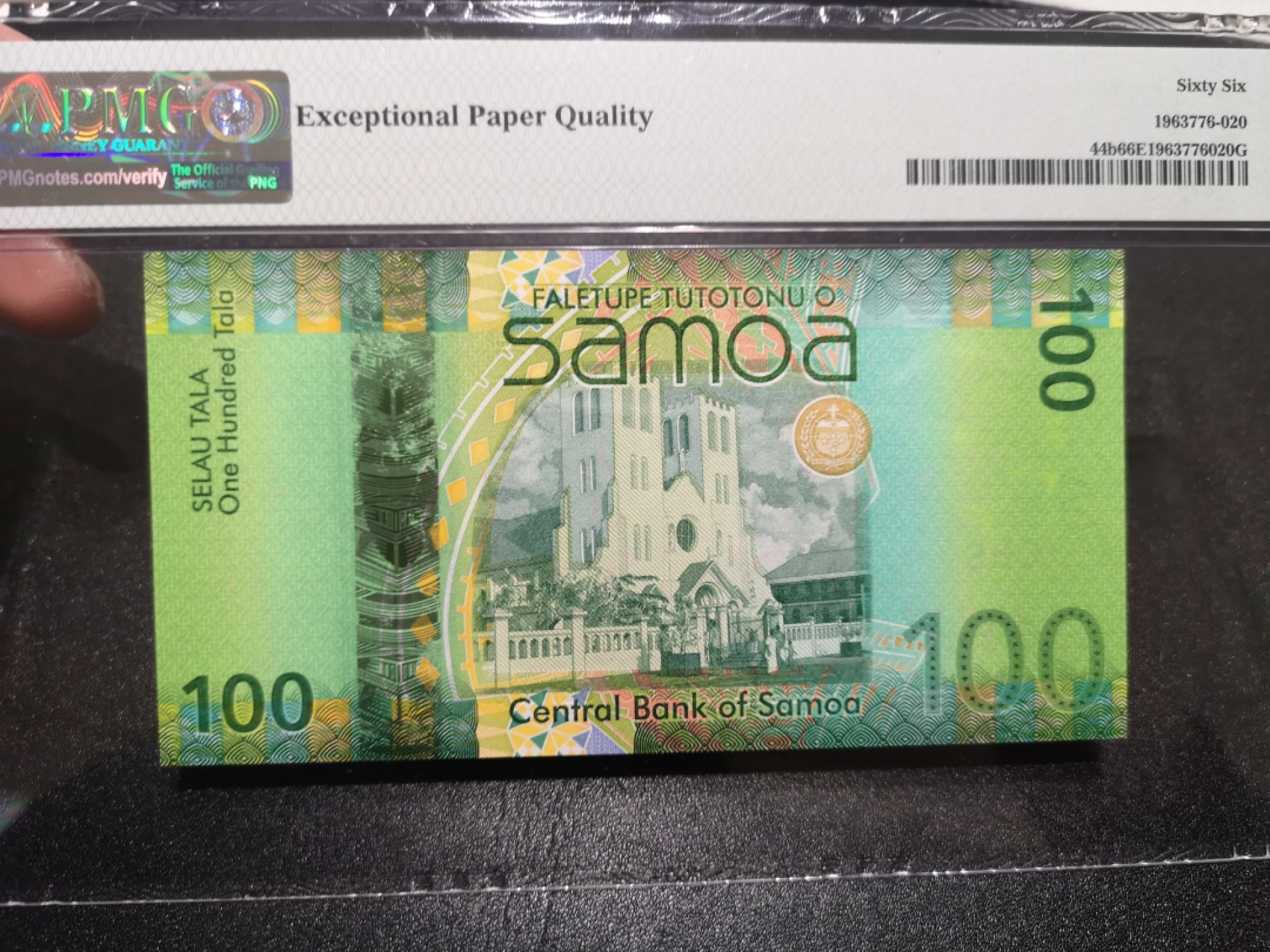 《外钞收藏家》第一百六十七期拍卖 2017年萨摩亚100 PMG66 纪念钞