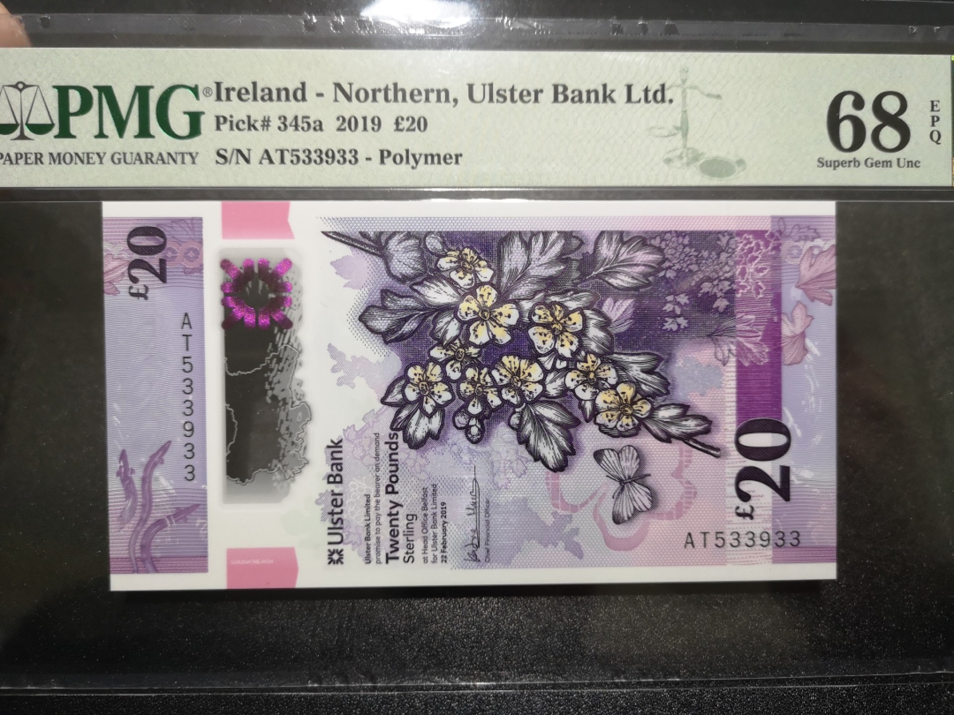 《外钞收藏家》第一百六十七期拍卖 2019年北爱尔兰 埃尔斯特银行20镑 PMG68 超高分 无所谓47靓号
