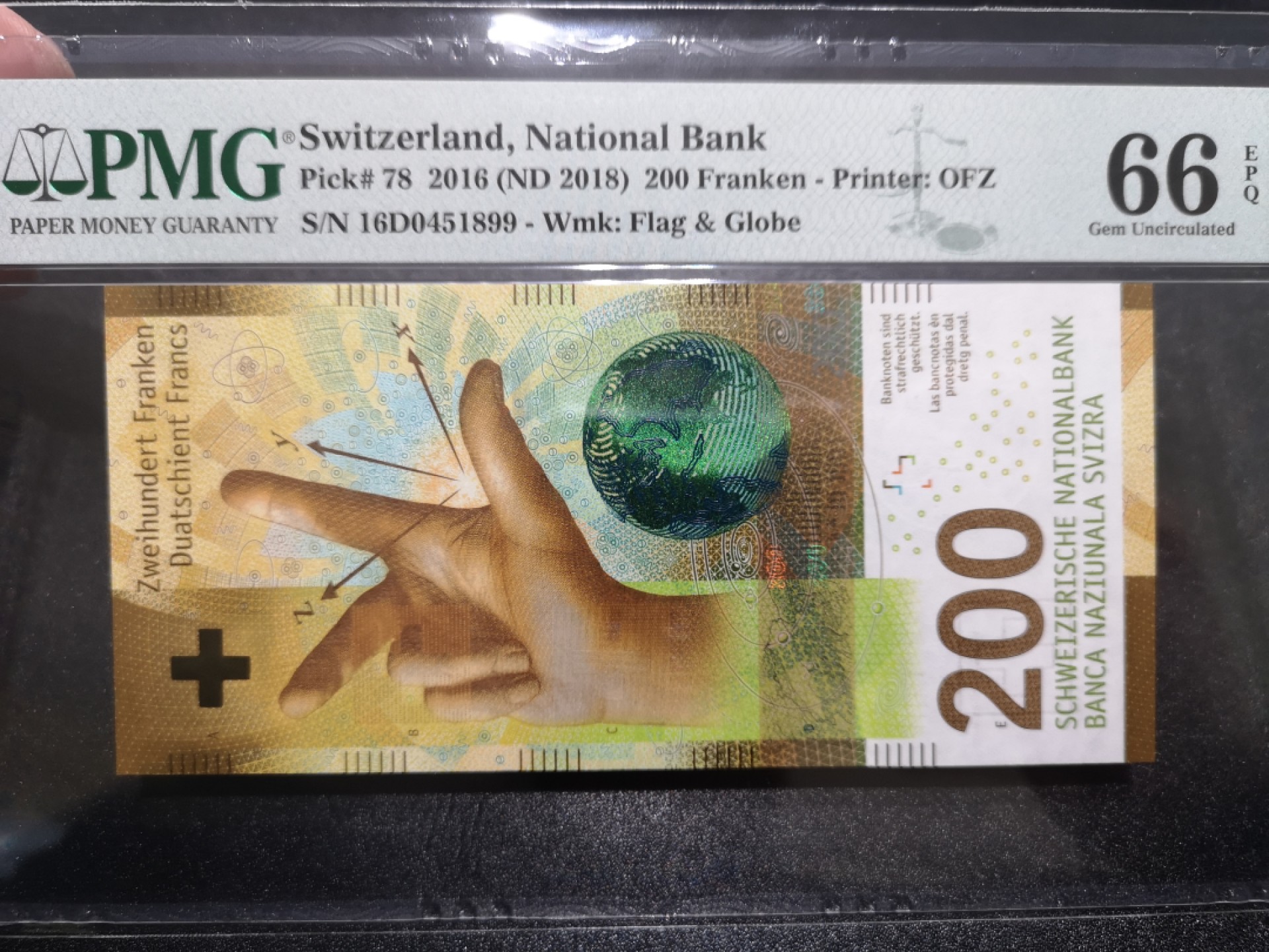 《外钞收藏家》第一百六十七期拍卖 2016年瑞士手版200法郎 PMG6