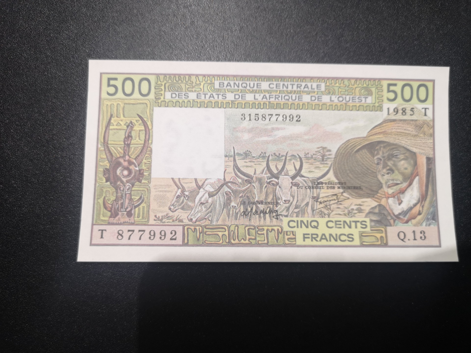 《外钞收藏家》第一百六十七期拍卖 西非共同体 1985年500法郎 全新UNC