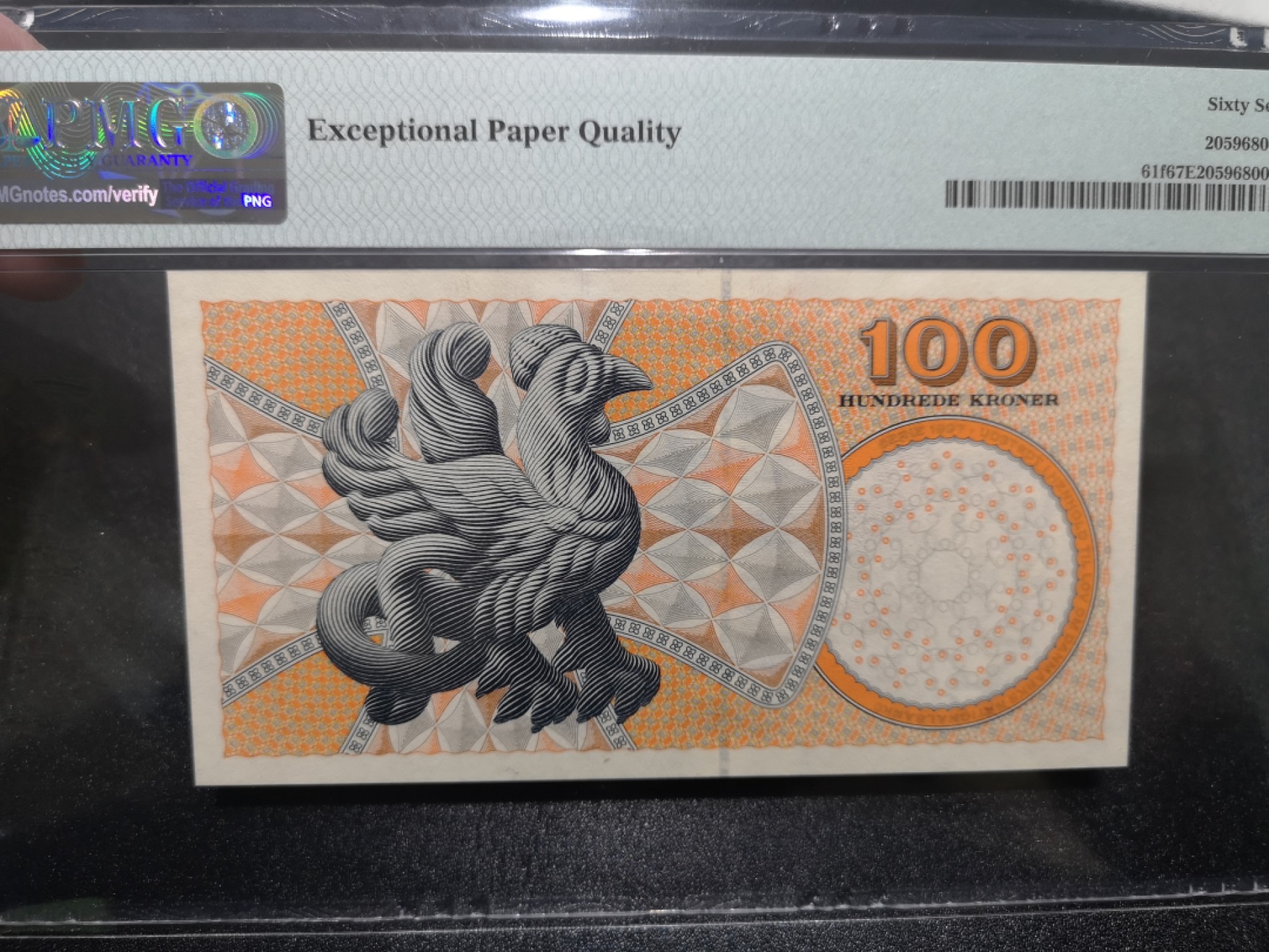 《外钞收藏家》第一百六十七期拍卖 2006年丹麦浮雕版100克朗 PMG67