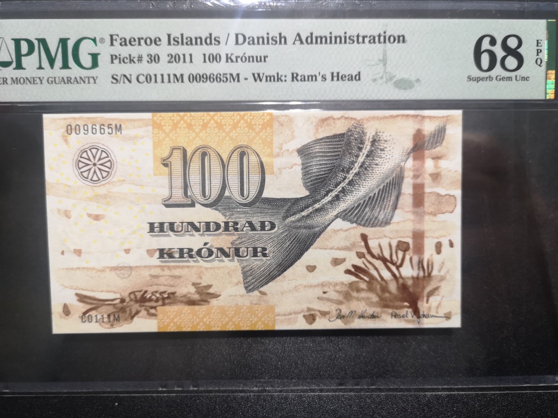 《外钞收藏家》第一百六十七期拍卖 2011年法罗群岛100克朗 PMG68 超高分 无47