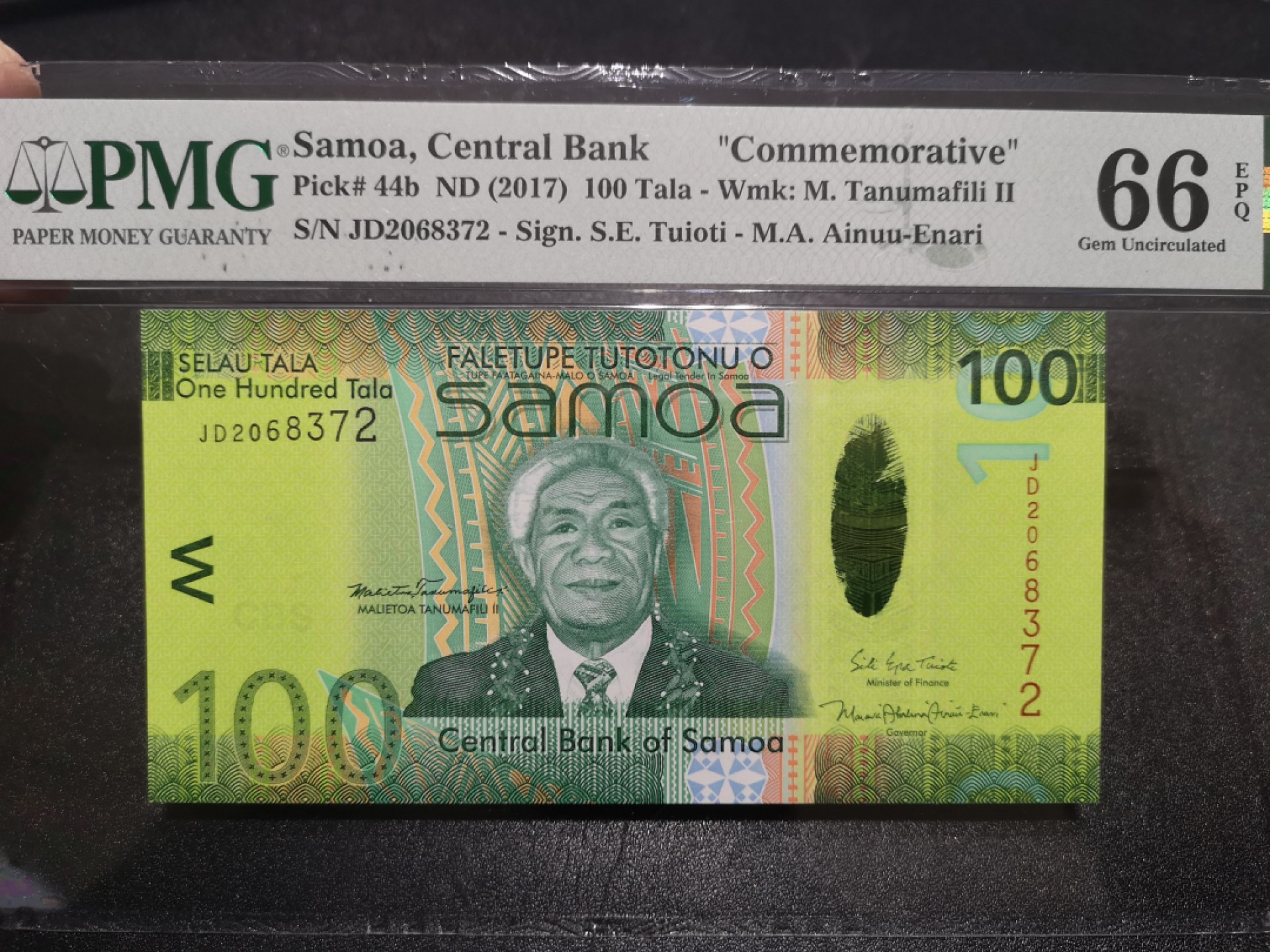 《外钞收藏家》第一百六十七期拍卖 2017年萨摩亚100 PMG66 纪念钞