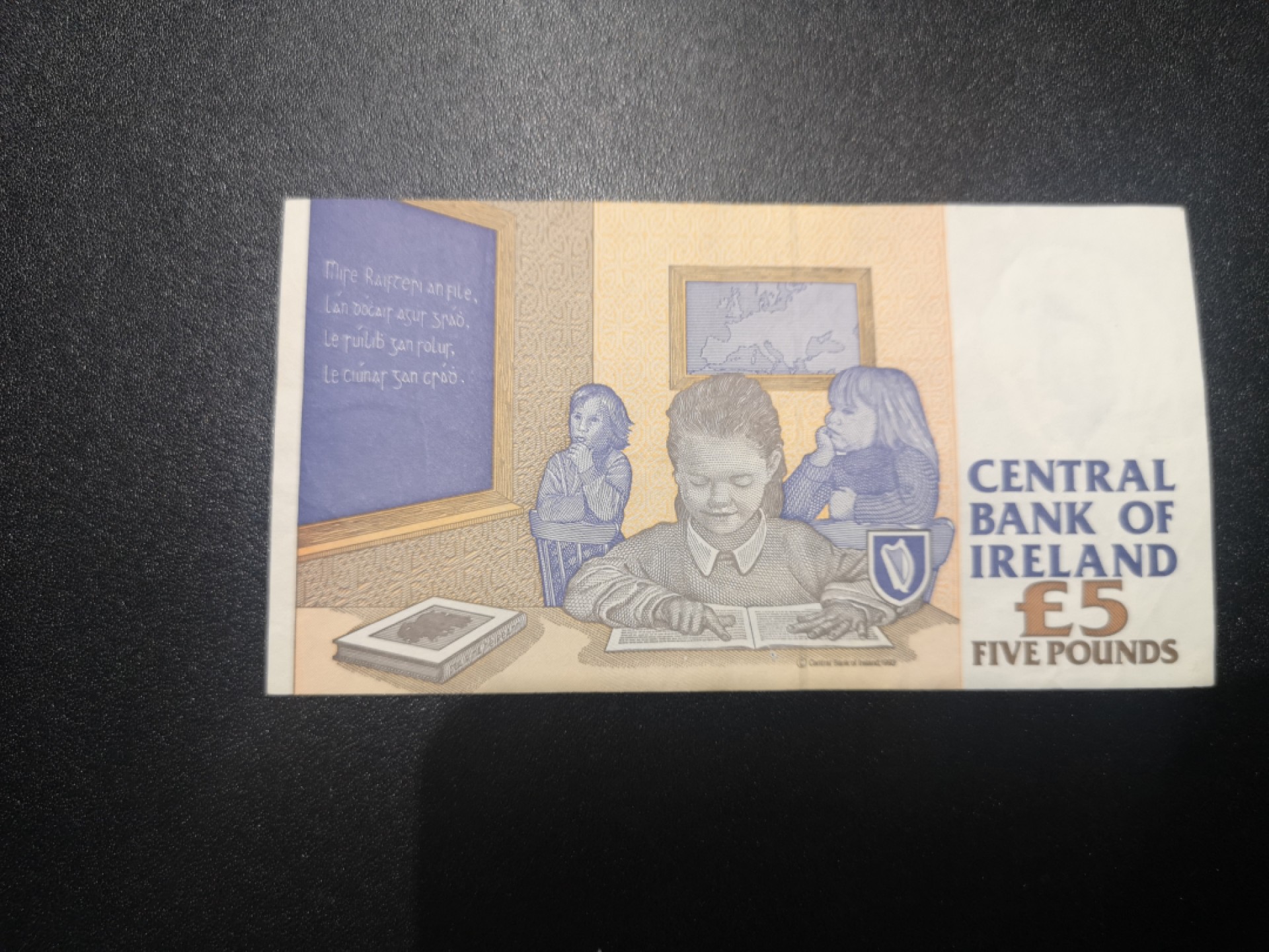 《外钞收藏家》第一百六十七期拍卖 1994年爱尔兰5镑 流通品相