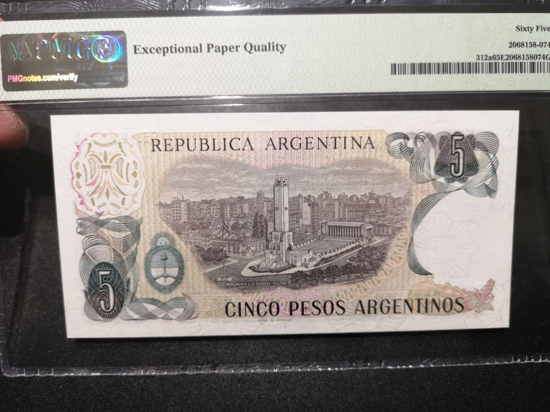 《外钞收藏家》第一百六十七期拍卖 1983-84年阿根廷5比索 PMG65