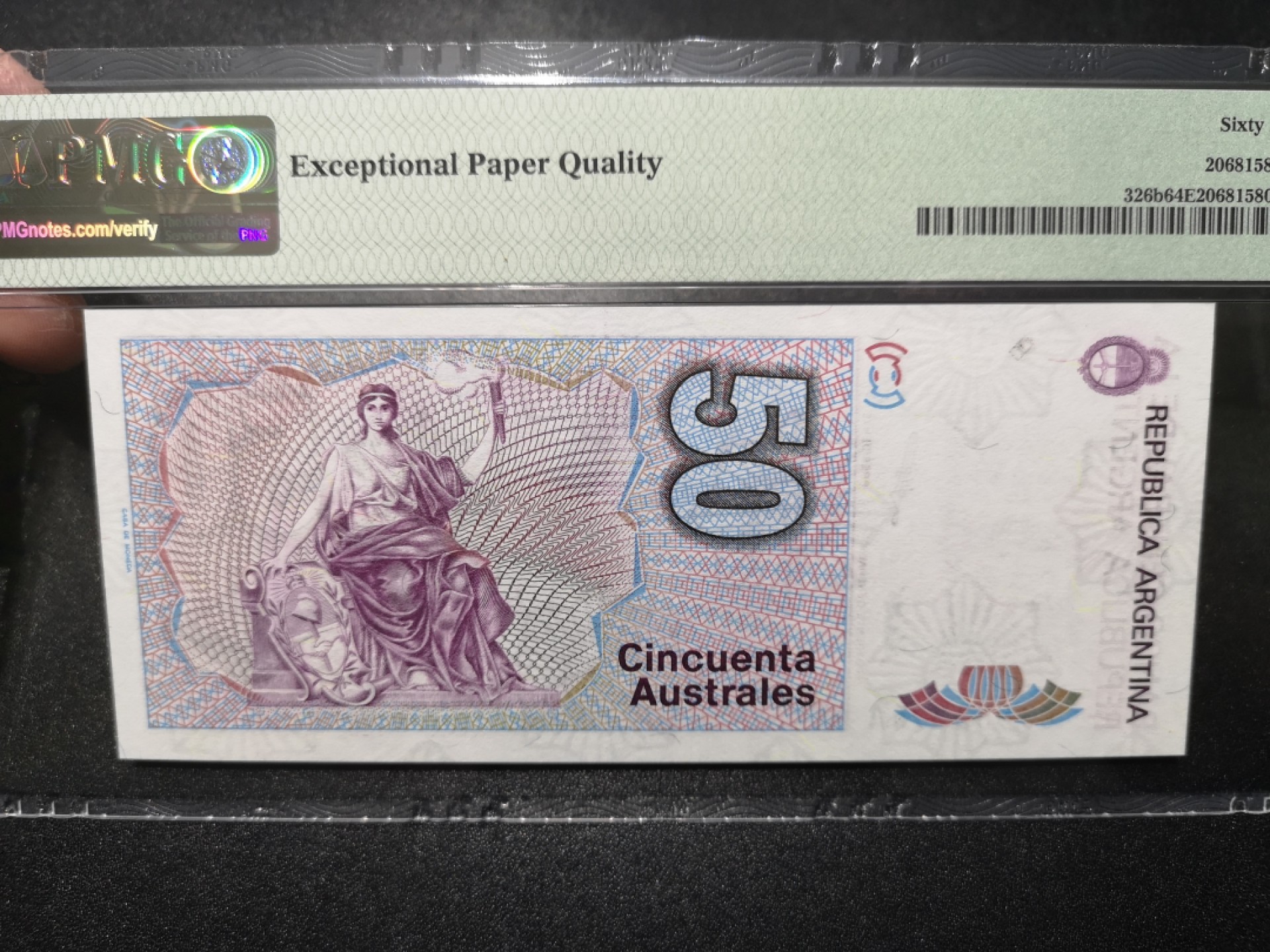 《外钞收藏家》第一百六十七期拍卖 1986-89年阿根廷50 PMG64E 无47 精美小票