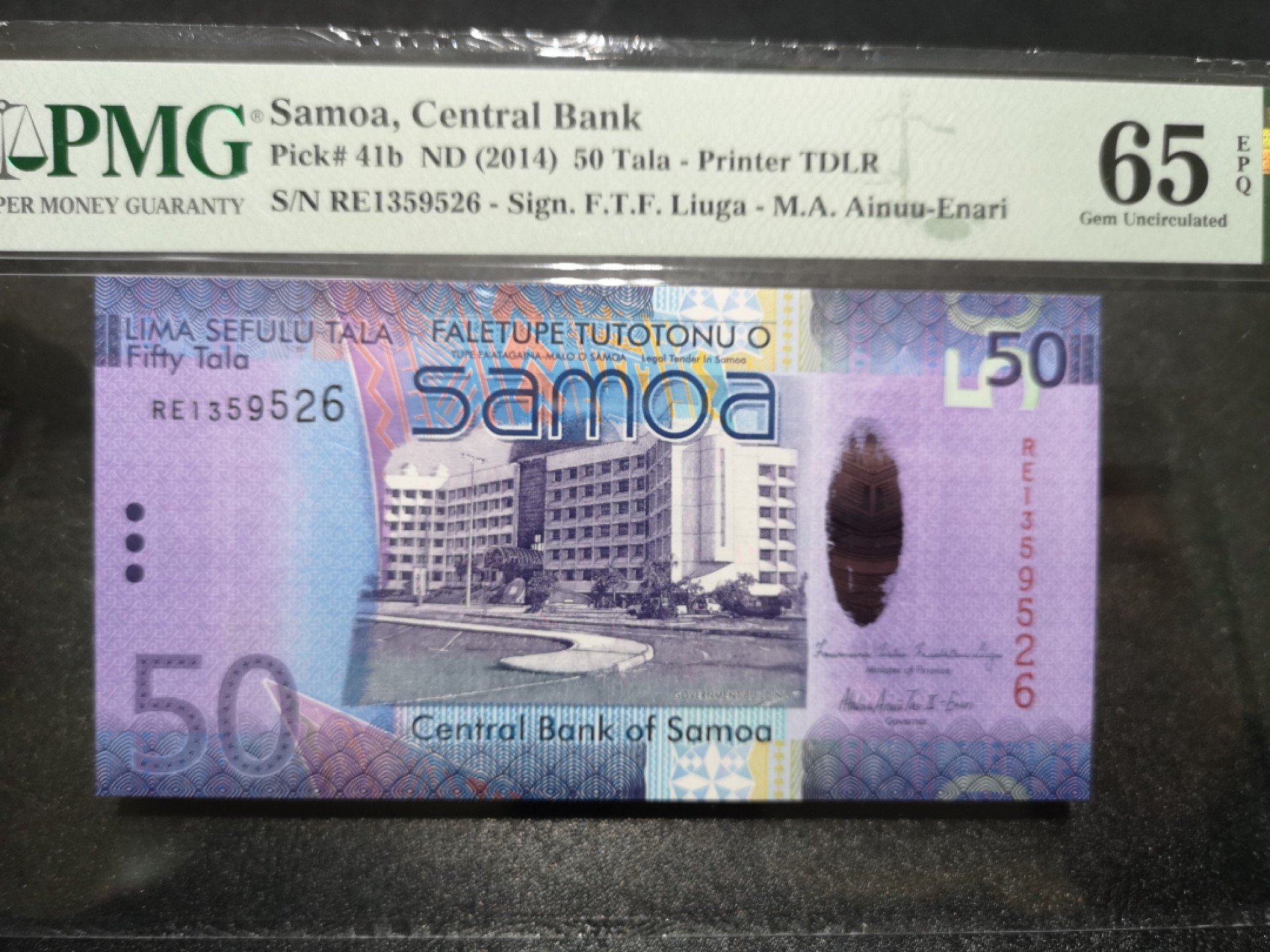 《外钞收藏家》第一百六十七期拍卖 2014年萨摩亚50 PMG65 无47