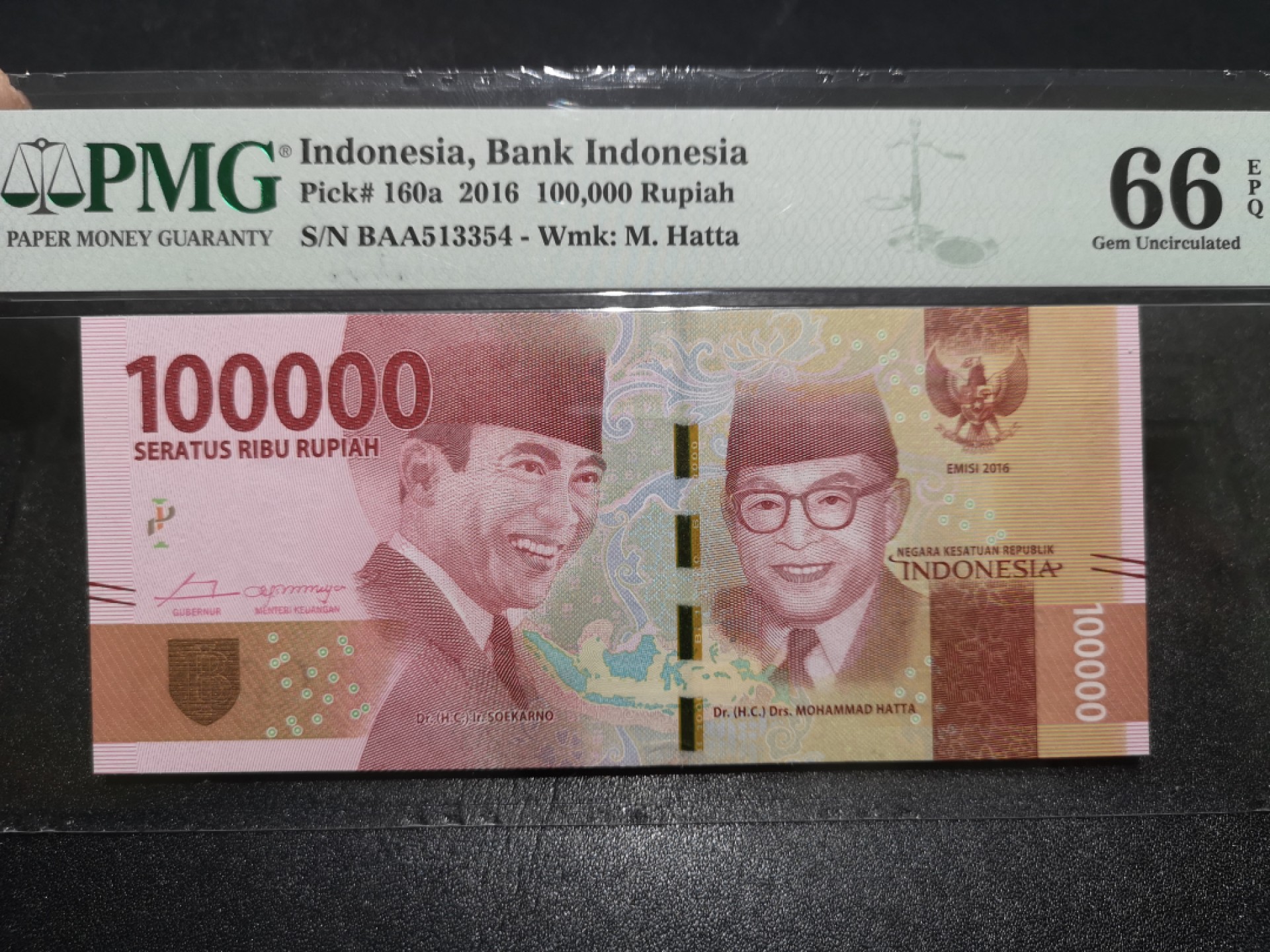 外钞收藏家》第一百七十六期拍卖 2016年印度尼西亚10万卢比  PMG66