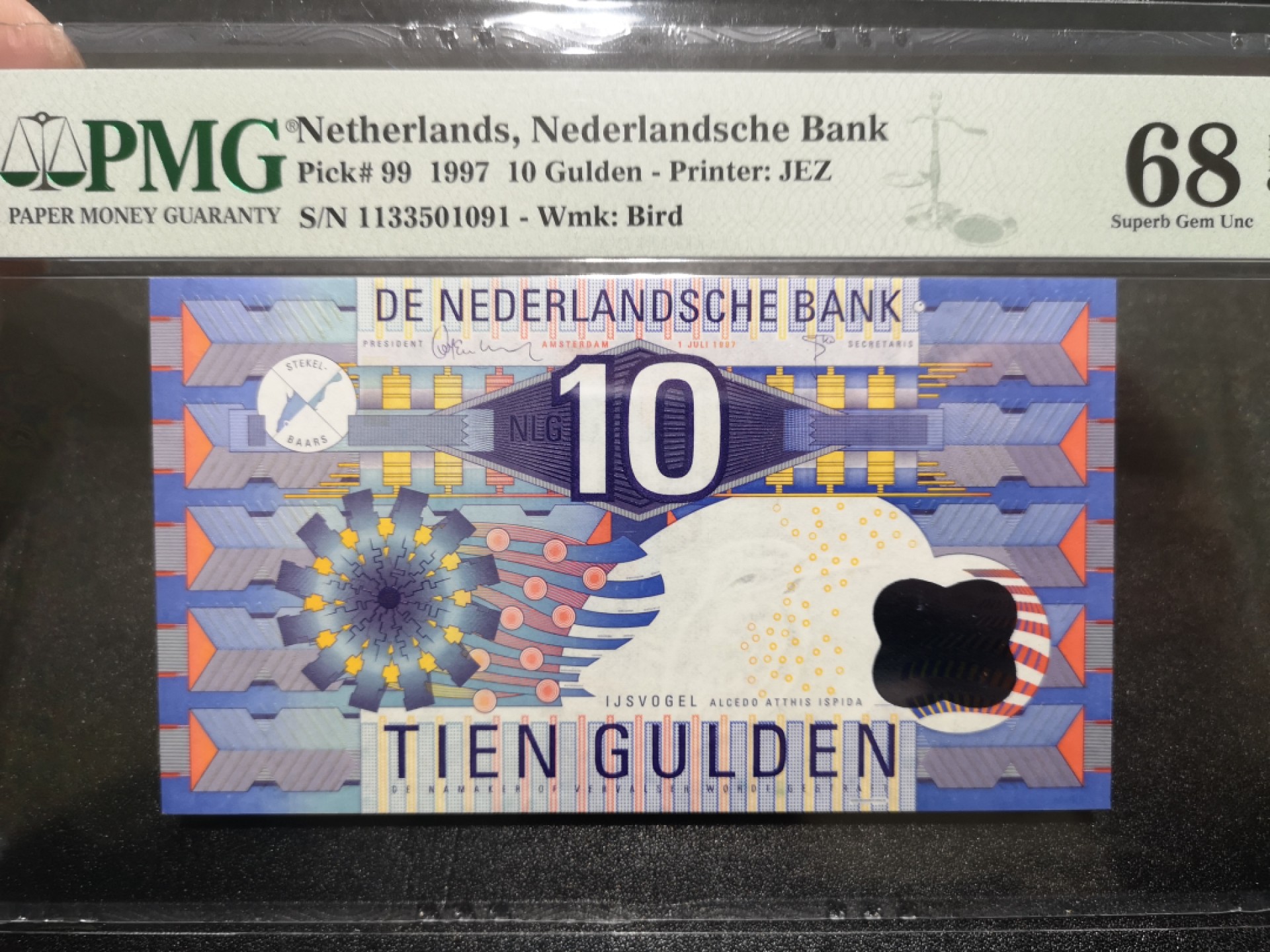 《外钞收藏家》第一百六十七期拍卖 1997年荷兰齿轮版10盾 PMG68 超高分 无47