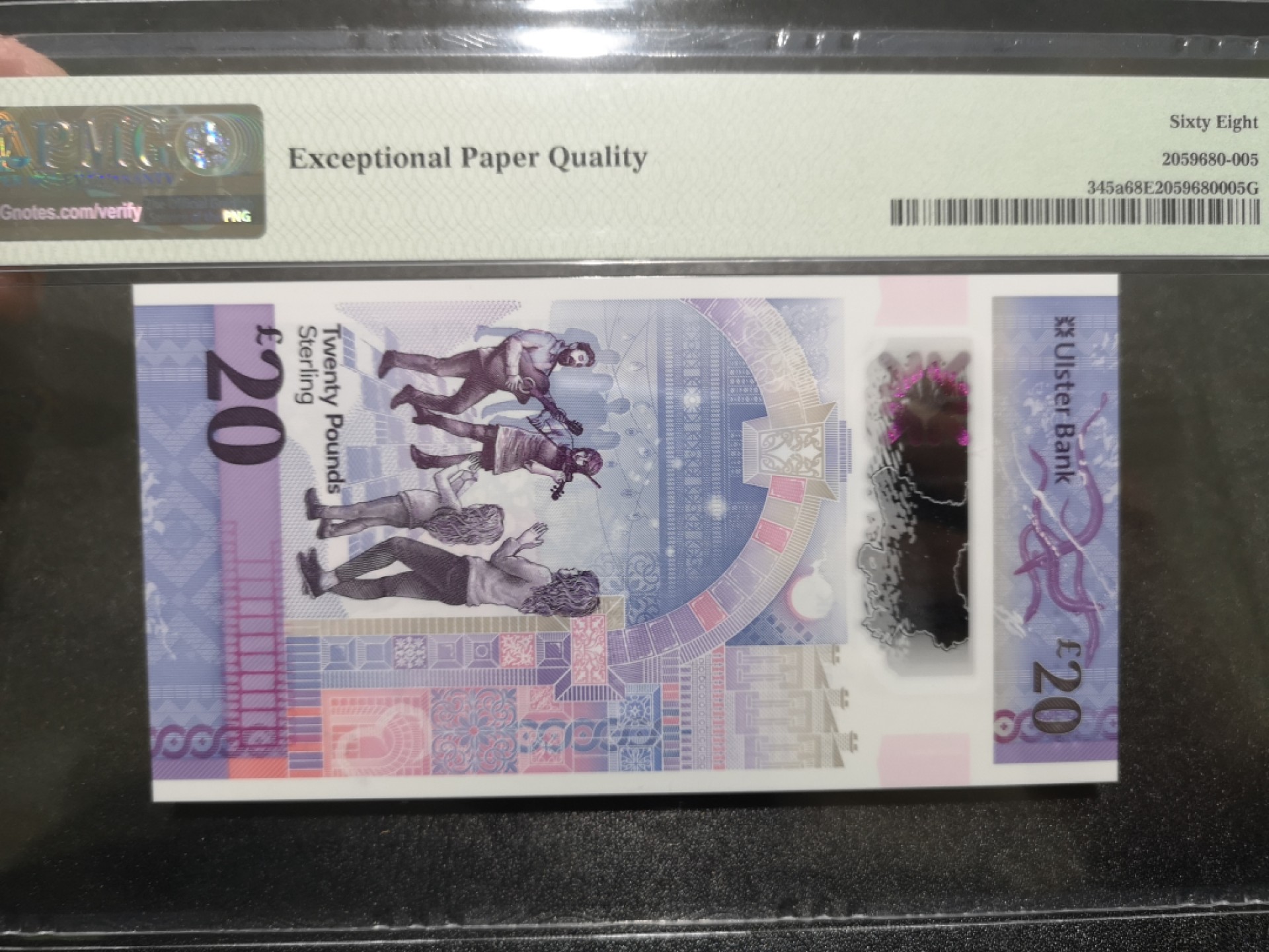 《外钞收藏家》第一百六十七期拍卖 2019年北爱尔兰 埃尔斯特银行20镑 PMG68 超高分 无所谓47靓号