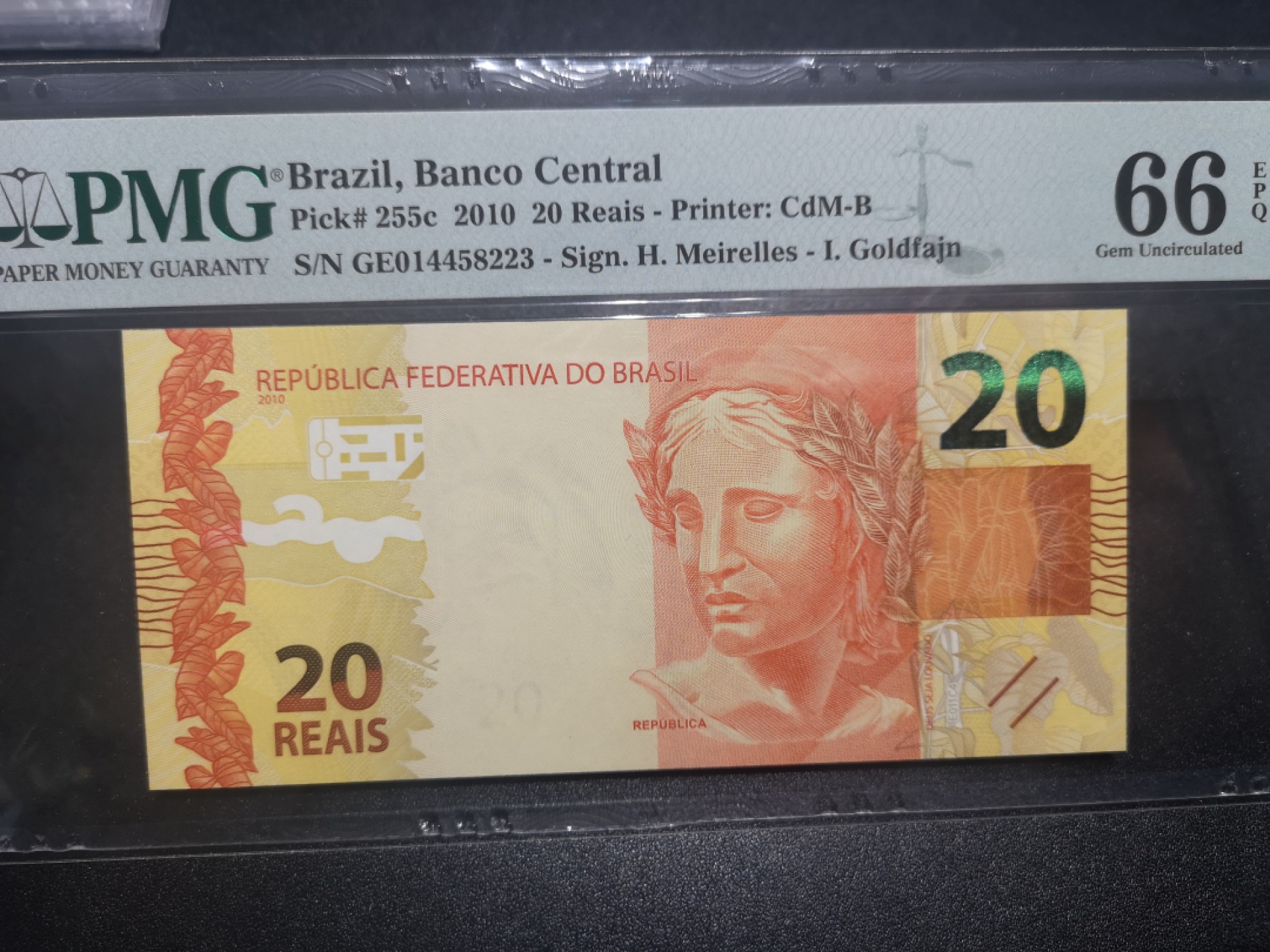 《外钞收藏家》第一百六十七期拍卖 2010年巴西20里亚尔 PMG66