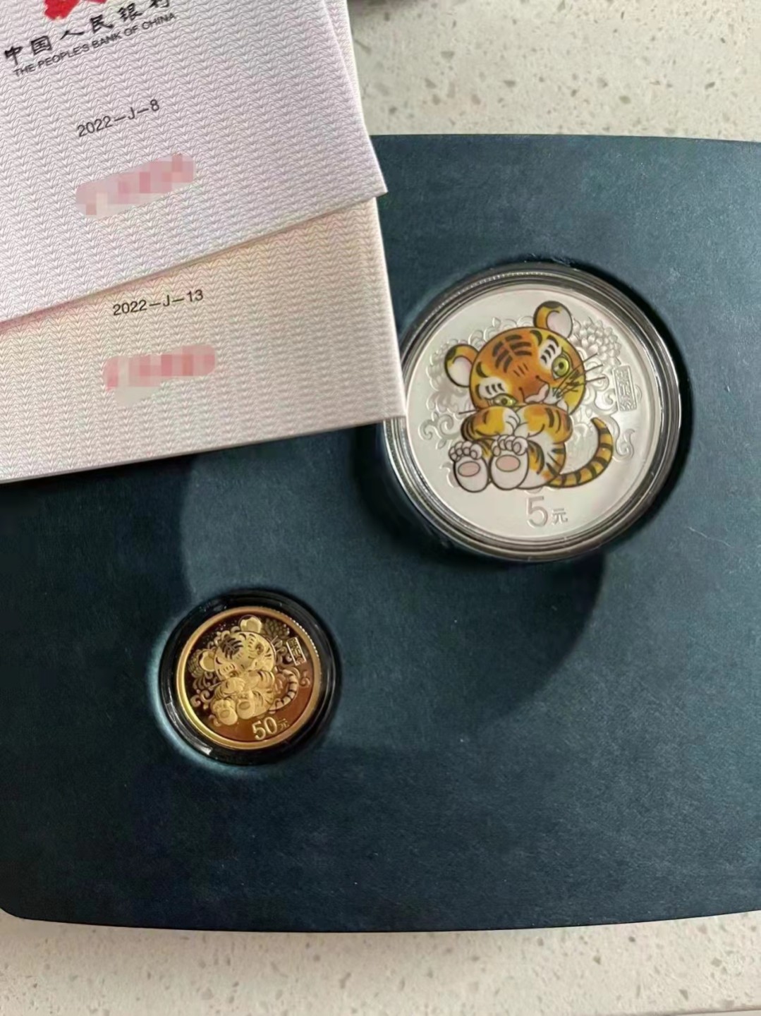 虎虎生威—2022年壬寅虎年金银纪念币 2022中国壬寅（虎）年圆形精制金银纪念币   3克金币+15克银币