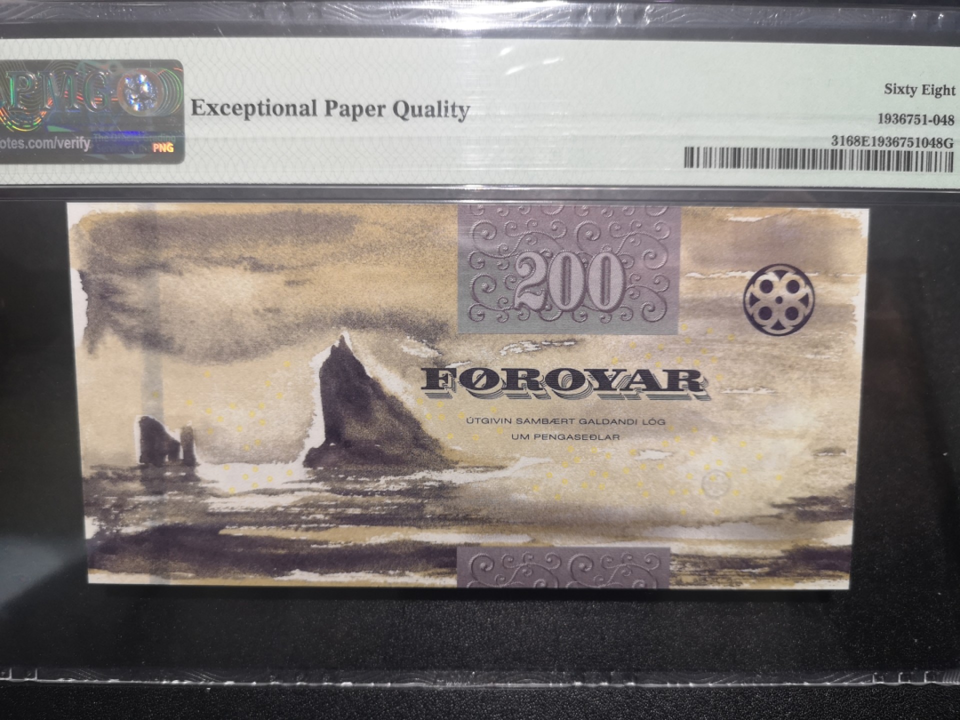 《外钞收藏家》第一百六十七期拍卖 2011年法罗群岛200克朗 PMG68 超高分 无47