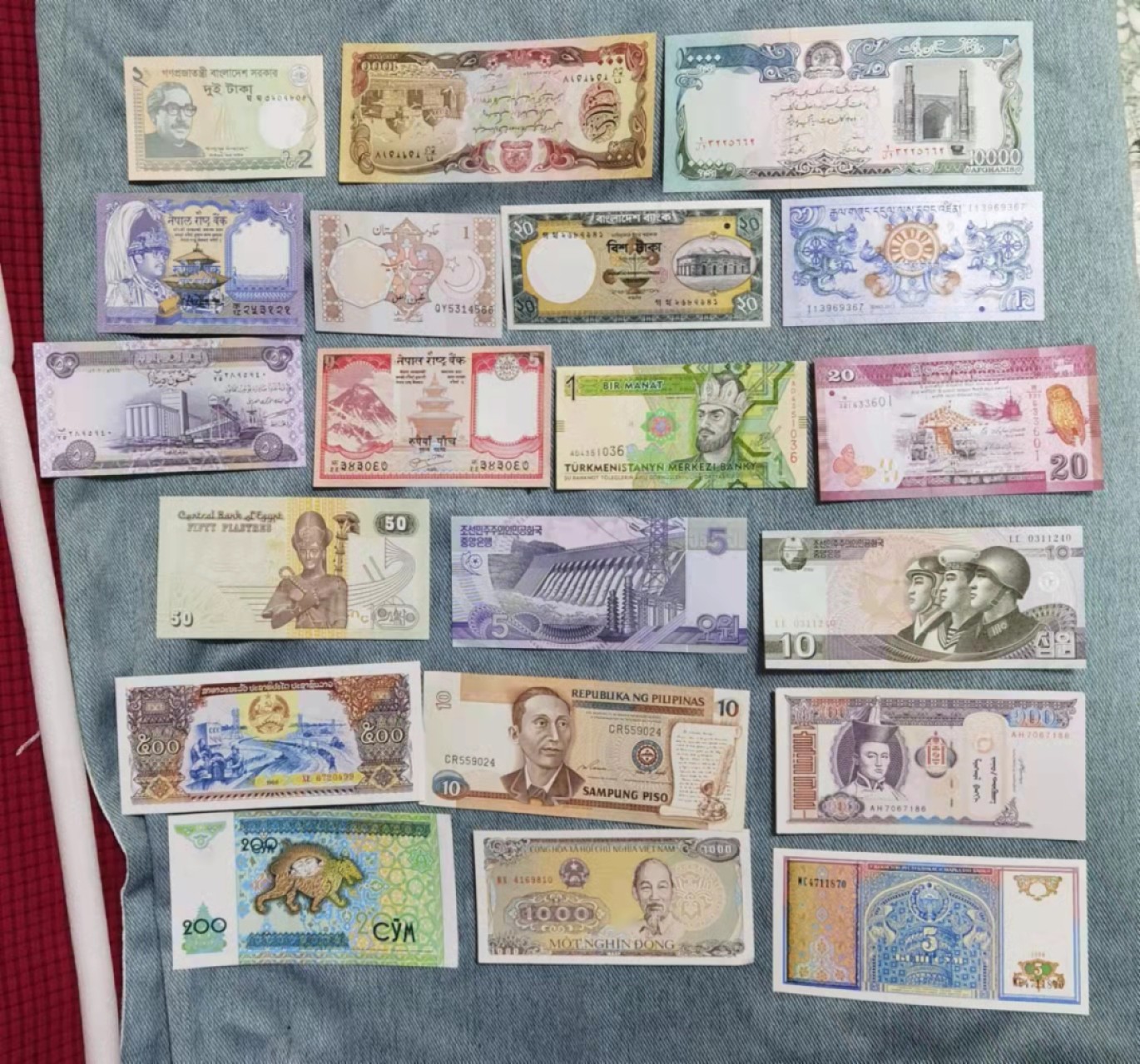 北京马甸外币专卖微拍第七十期，外国纸币专场，陆续上新欢迎关注 20張不重样之二