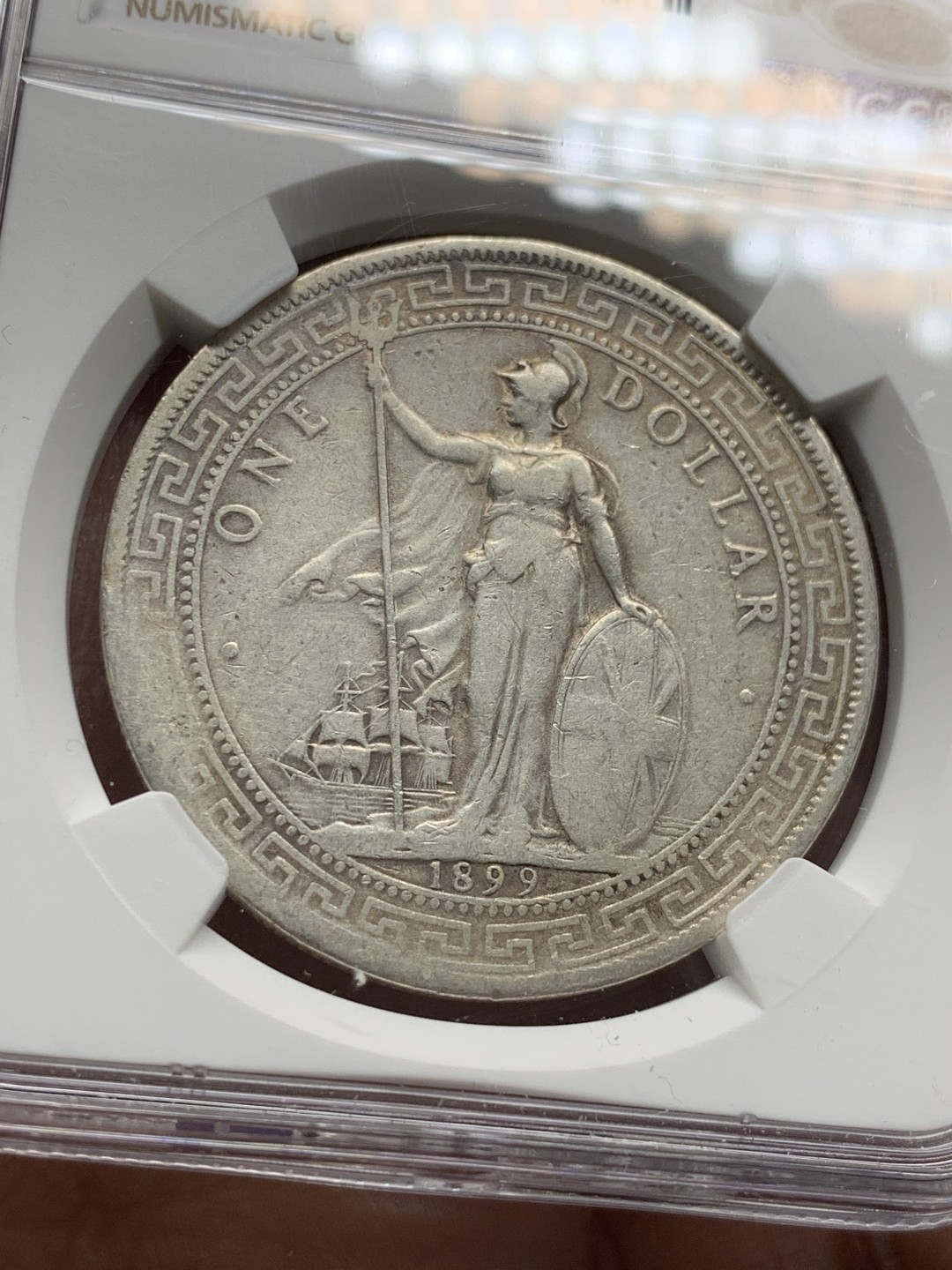 《竞宝斋》第34，35场-本周日，周一2场连拍（全场顺丰包邮） NGC-XF 站洋 1899年 孟买厂 1元 早期年份