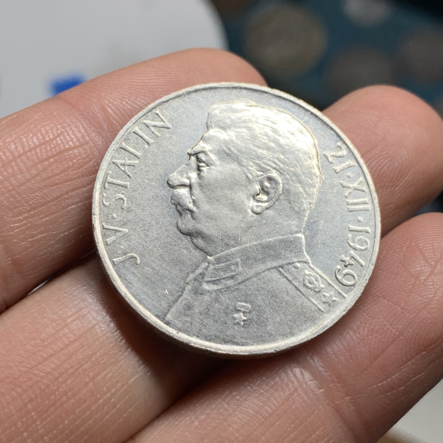 《竞宝斋》第34，35场-本周日，周一2场连拍（全场顺丰包邮） 捷克斯洛伐克 1949年 斯大林100克朗 银币 好品有洗 稀少