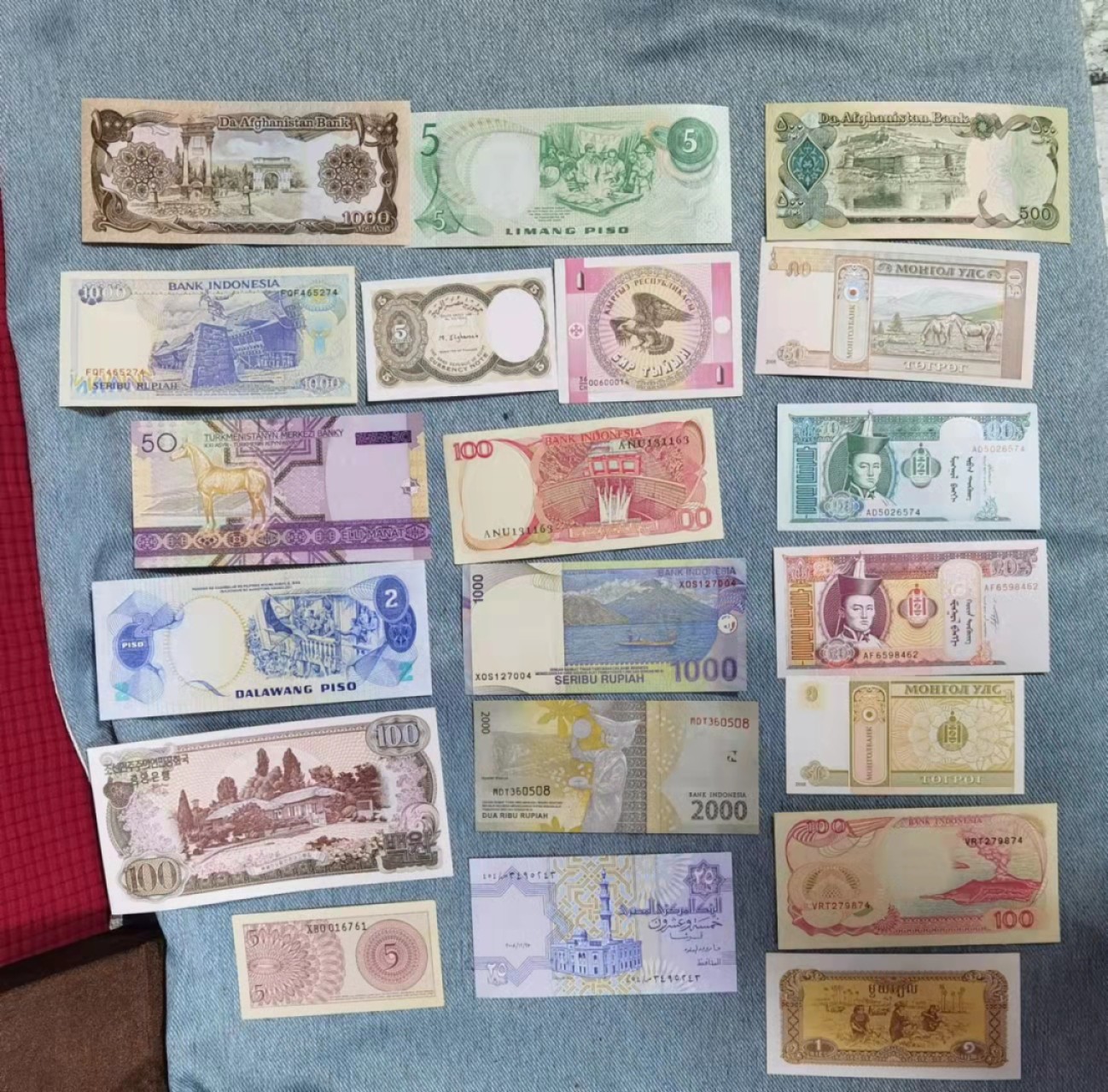 北京马甸外币专卖微拍第七十期，外国纸币专场，陆续上新欢迎关注 20張不重样