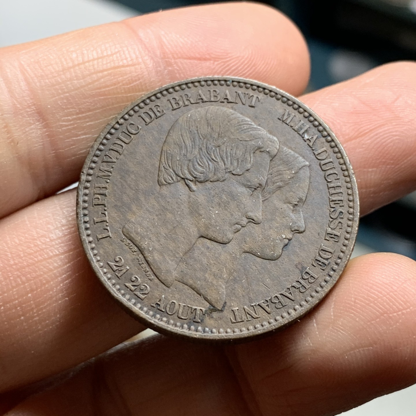 《竞宝斋》第34，35场-本周日，周一2场连拍（全场顺丰包邮） 比利时1853年王储大婚10分大铜币