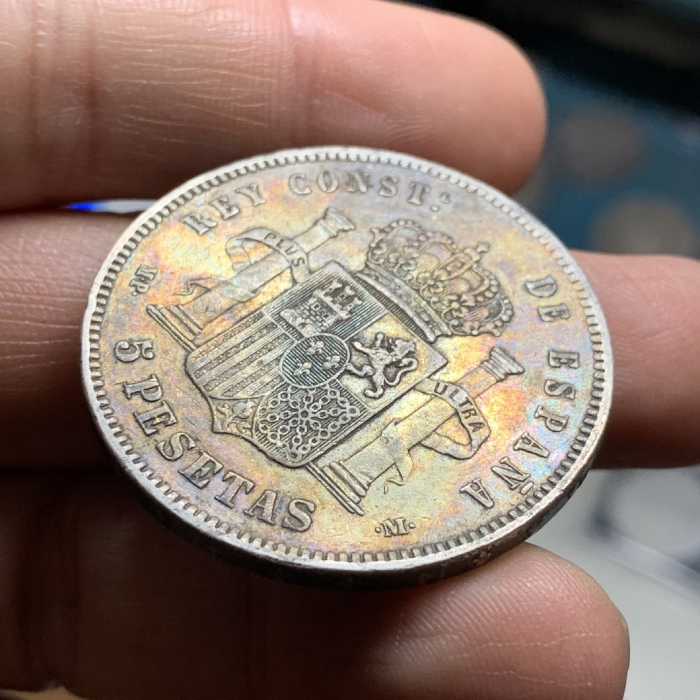 《竞宝斋》第34，35场-本周日，周一2场连拍（全场顺丰包邮） 西班牙1888年阿方索十三世5比塞塔双柱银币 五彩包浆 发财年份