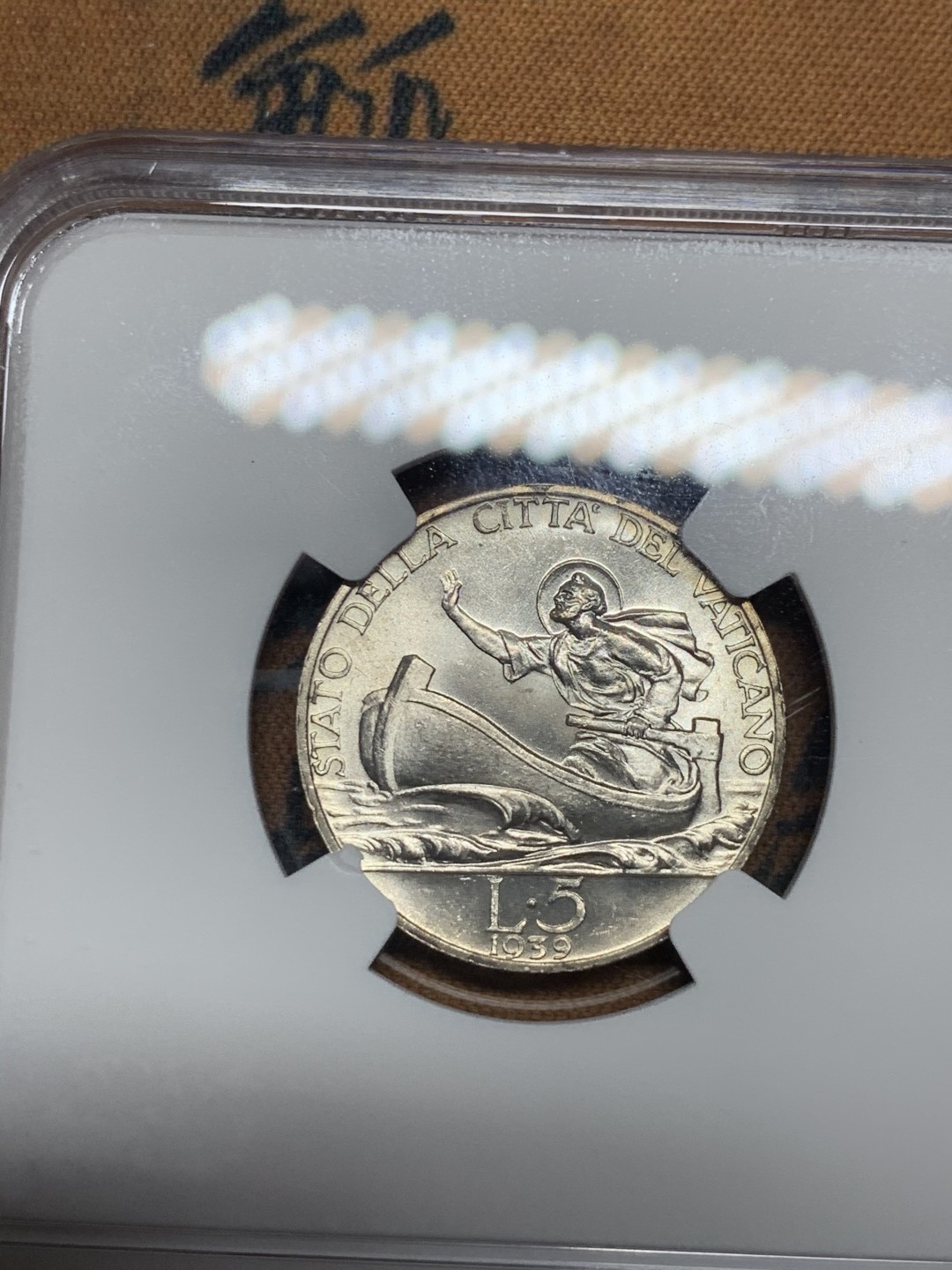 《竞宝斋》第34，35场-本周日，周一2场连拍（全场顺丰包邮） NGC MS62 梵蒂冈1939年5里拉银币