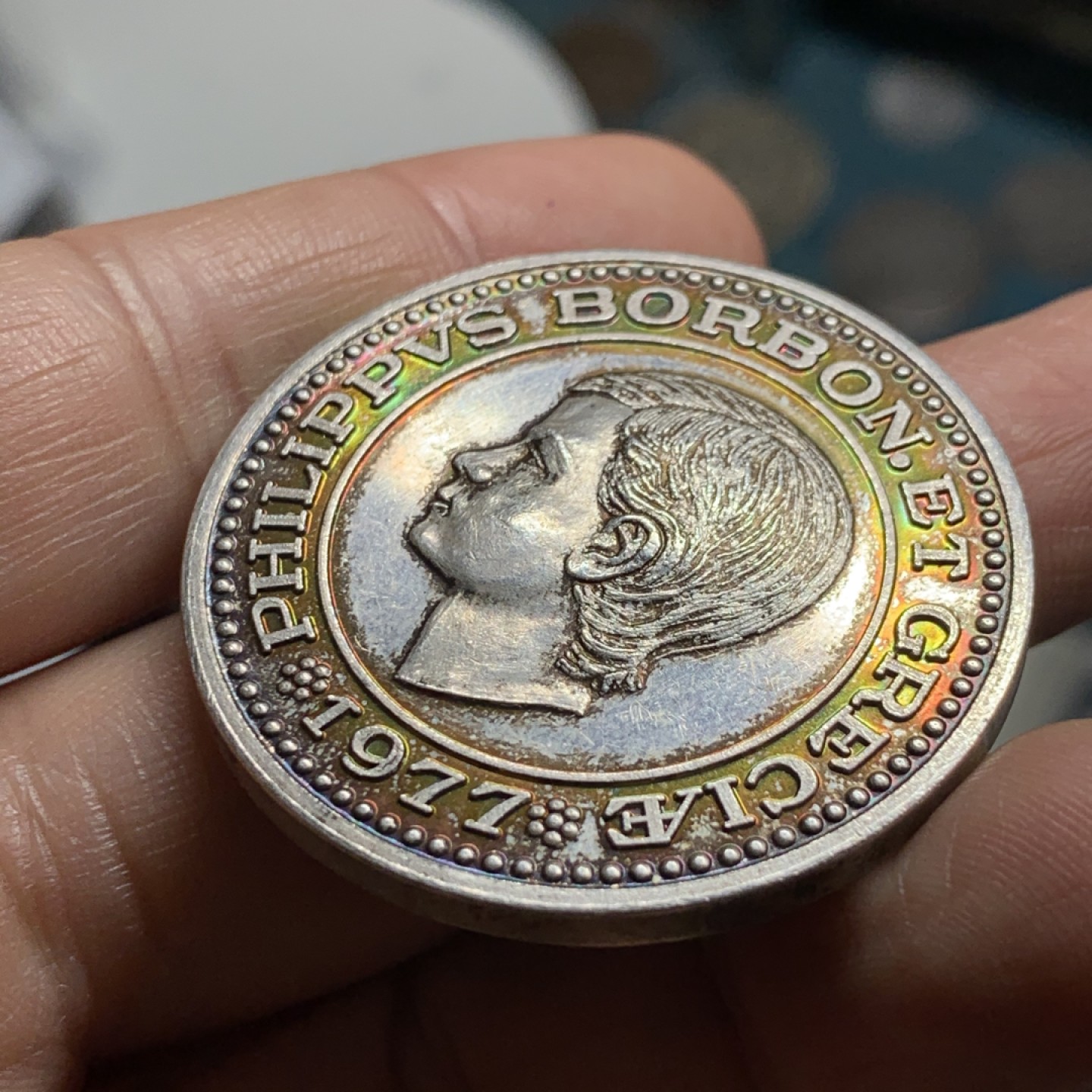 《竞宝斋》第34，35场-本周日，周一2场连拍（全场顺丰包邮） 西班牙1977年波旁王朝菲利普六世王子像1盎司金彩银章