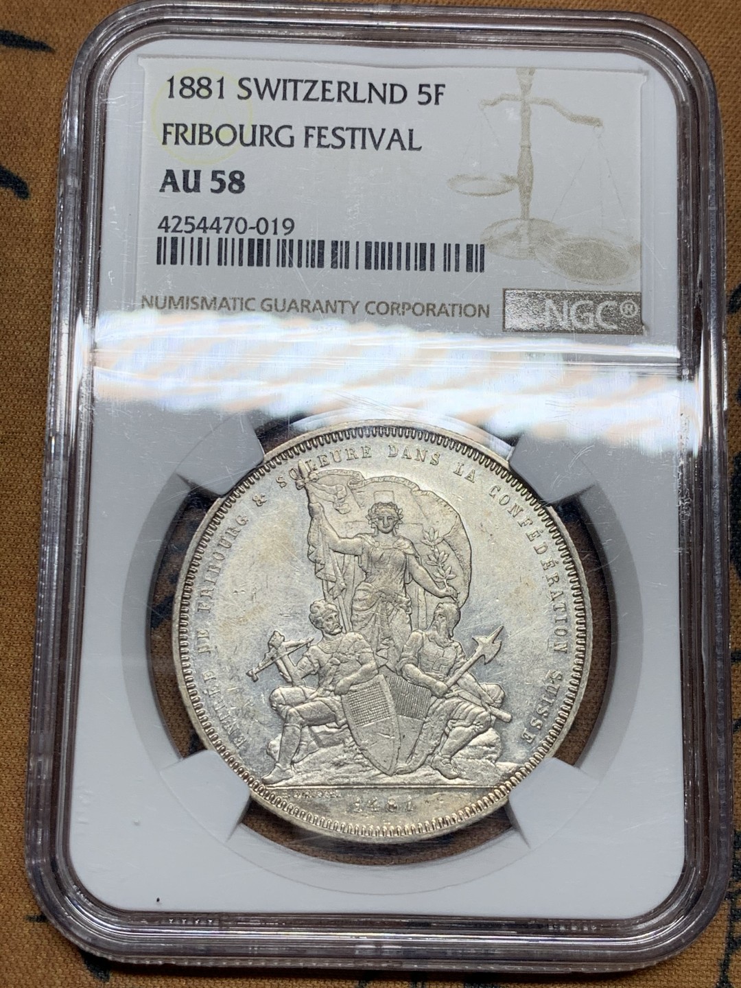 《竞宝斋》第34，35场-本周日，周一2场连拍（全场顺丰包邮） NGC-AU58  瑞士   1881 5法郎  弗里堡联邦射击节银币 带光