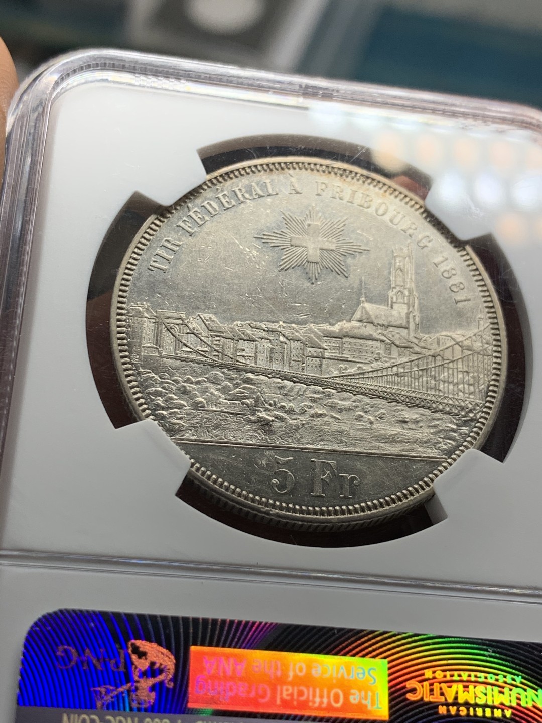 《竞宝斋》第34，35场-本周日，周一2场连拍（全场顺丰包邮） NGC-AU58  瑞士   1881 5法郎  弗里堡联邦射击节银币 带光