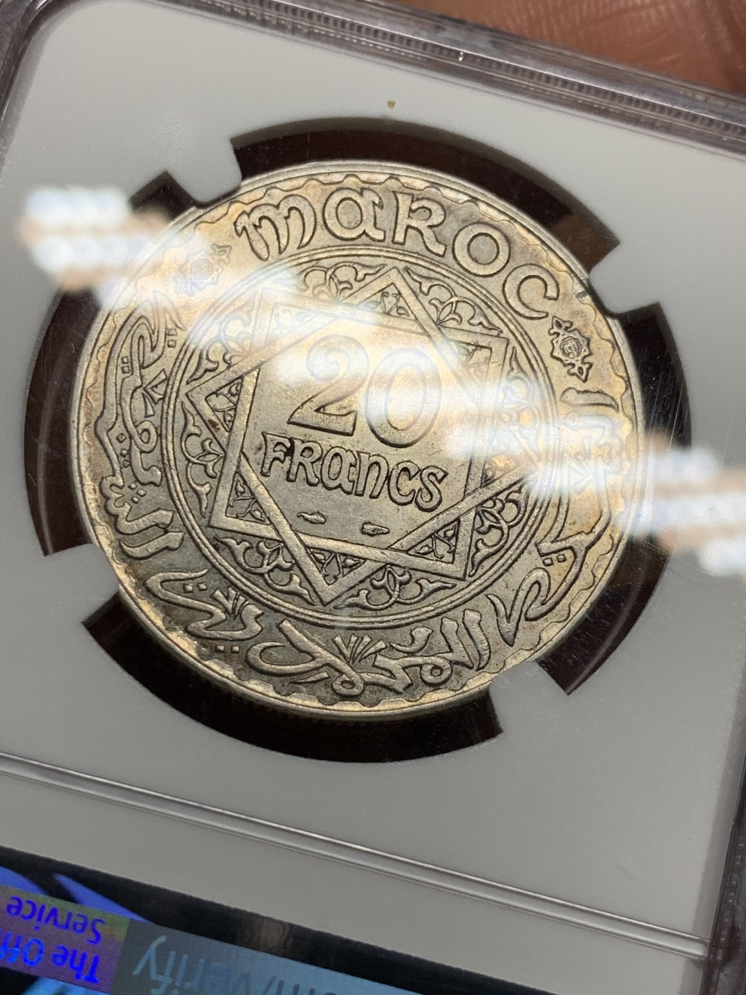 《竞宝斋》第34，35场-本周日，周一2场连拍（全场顺丰包邮） NGC-MS62  法属摩洛哥  1933  20法郎 少见原光品相 62分的才4枚更高分的仅5枚