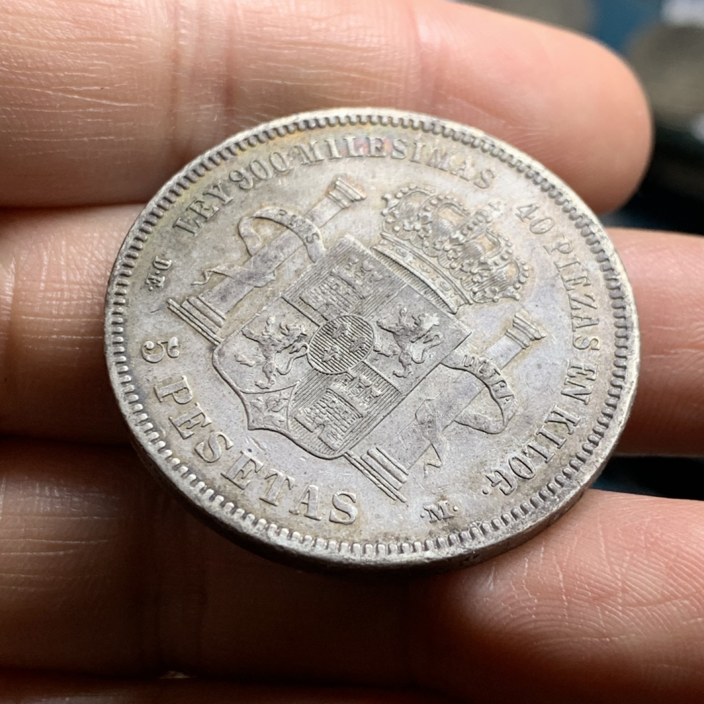 《竞宝斋》第34，35场-本周日，周一2场连拍（全场顺丰包邮） 西班牙1875年阿方索十二世5比塞塔双柱银币 五彩包浆 头发清晰