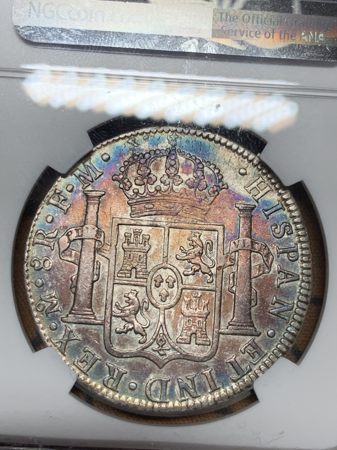 《竞宝斋》第34，35场-本周日，周一2场连拍（全场顺丰包邮） NGC 评级 墨西哥 1786年 卡三 8里亚尔 双柱银币 深打好细节